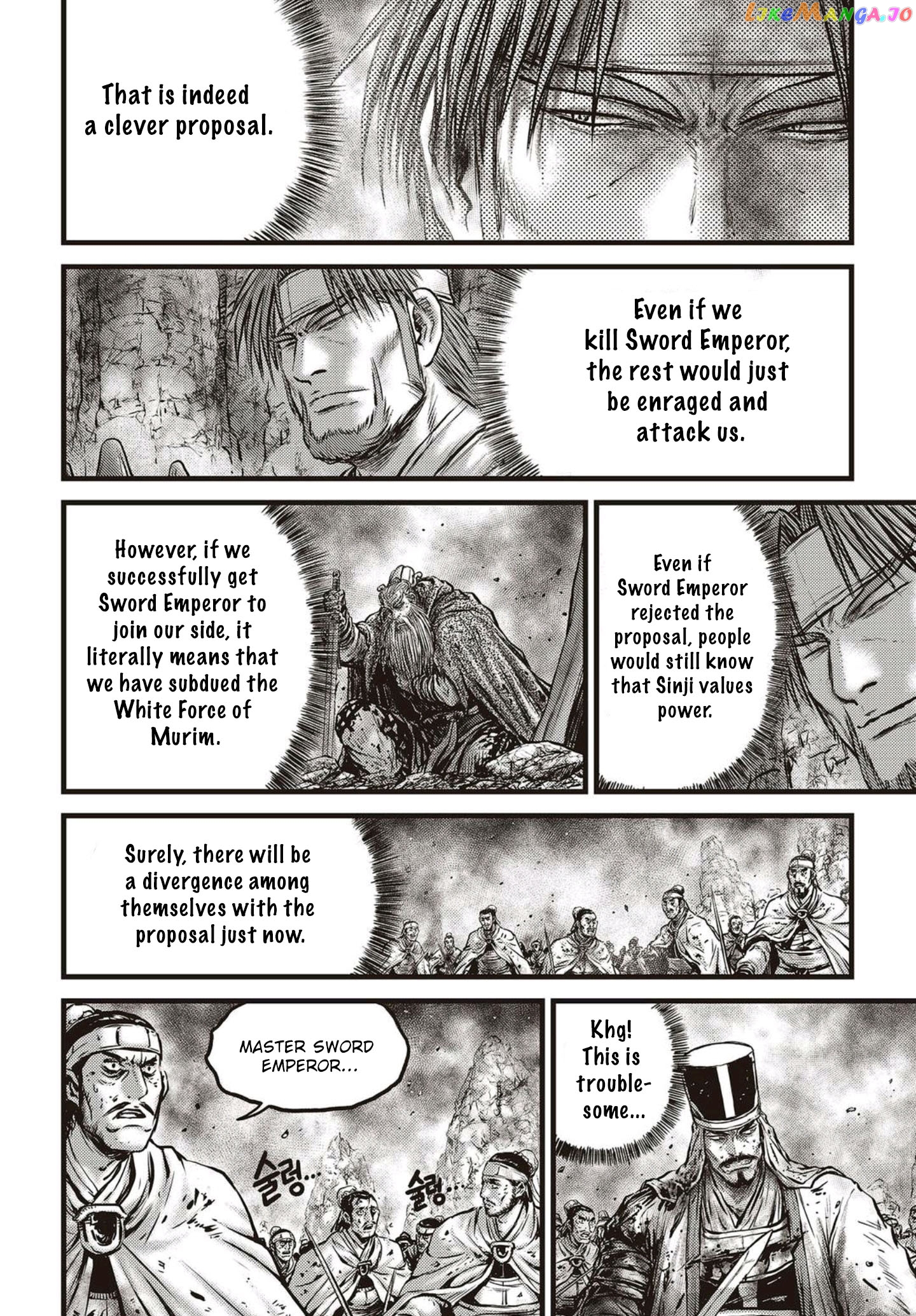 Ruler of the Land chapter 571 - page 5