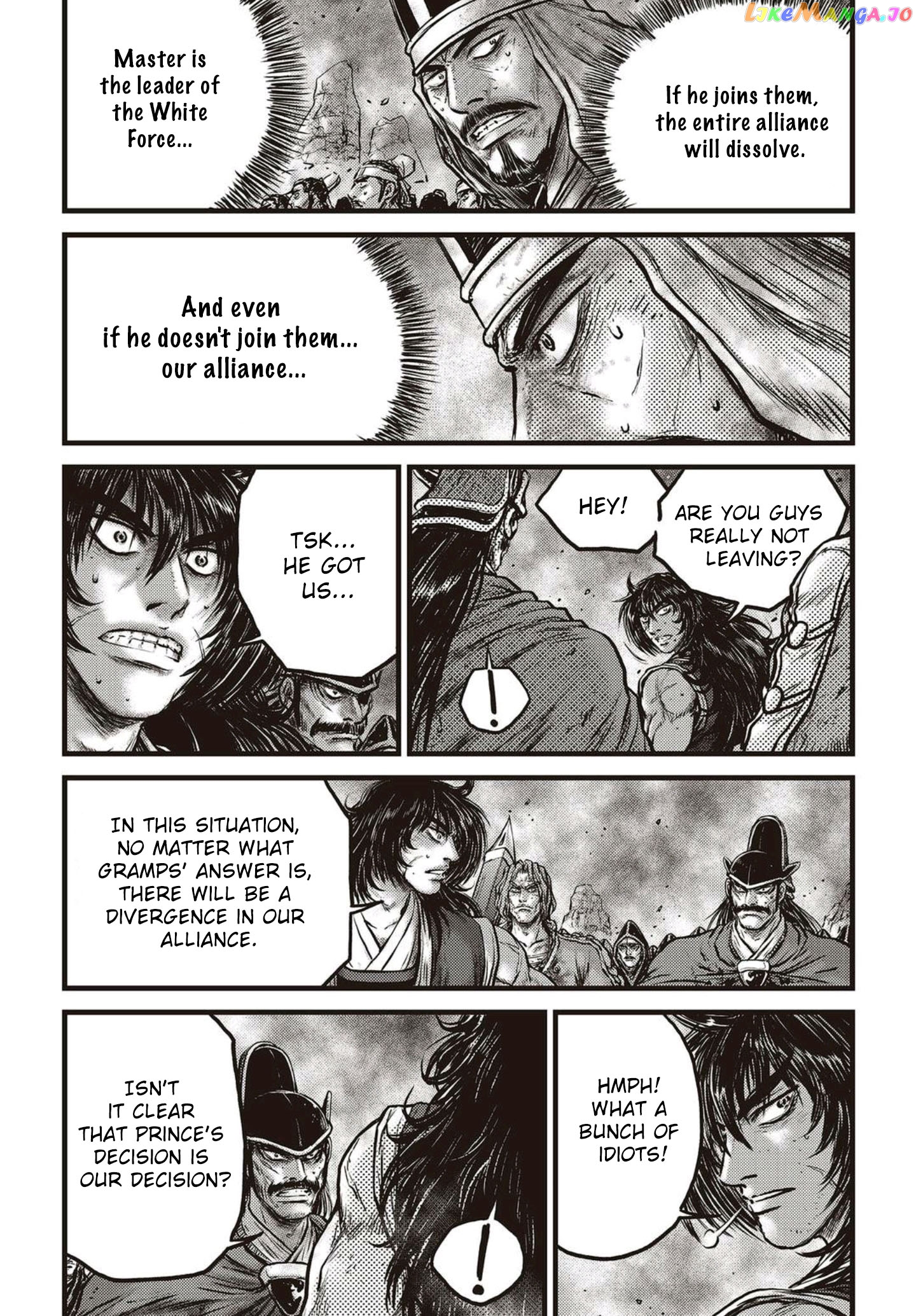 Ruler of the Land chapter 571 - page 6