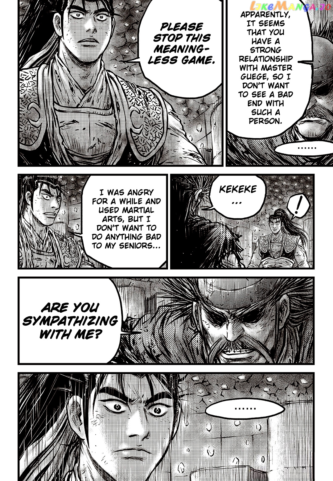 Ruler of the Land chapter 589 - page 16