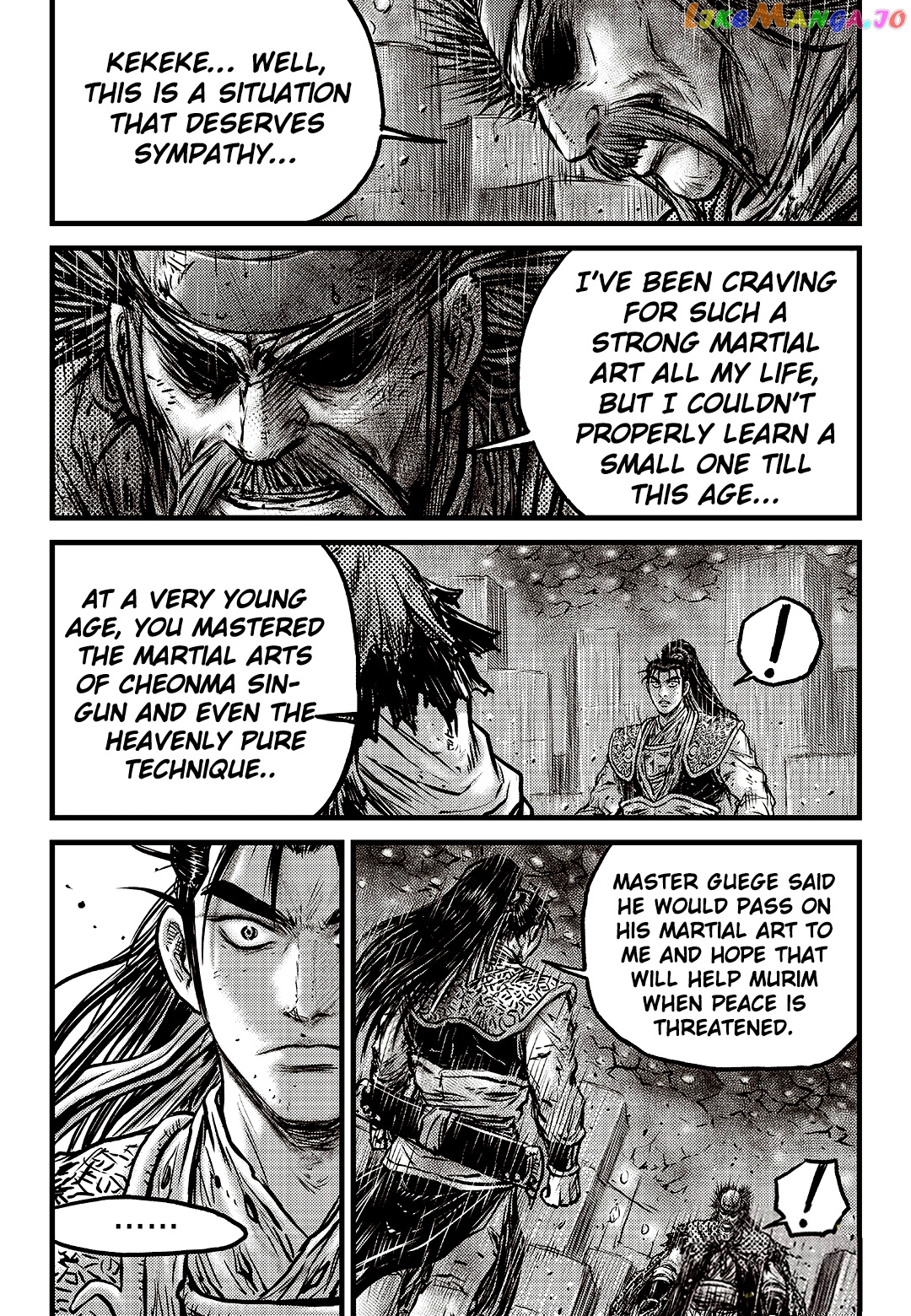 Ruler of the Land chapter 589 - page 17