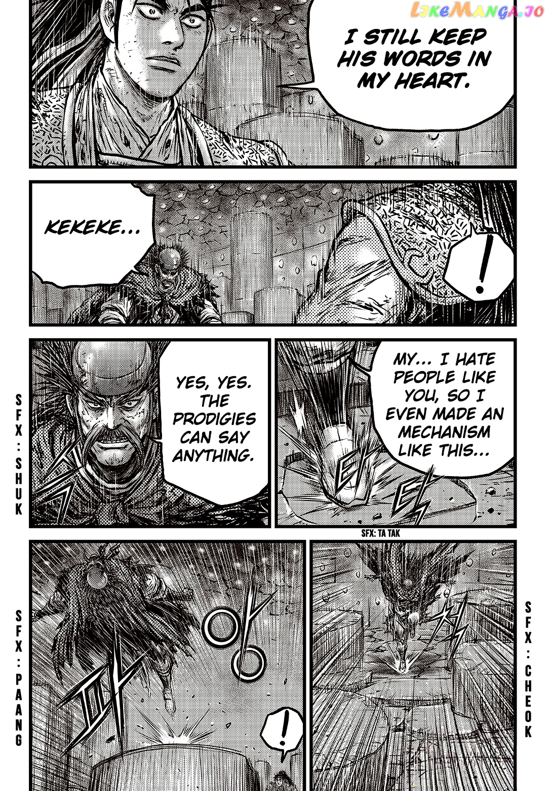 Ruler of the Land chapter 589 - page 18