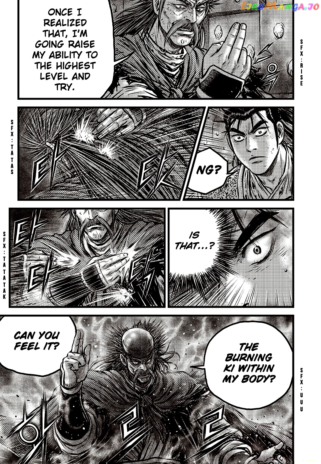 Ruler of the Land chapter 589 - page 21