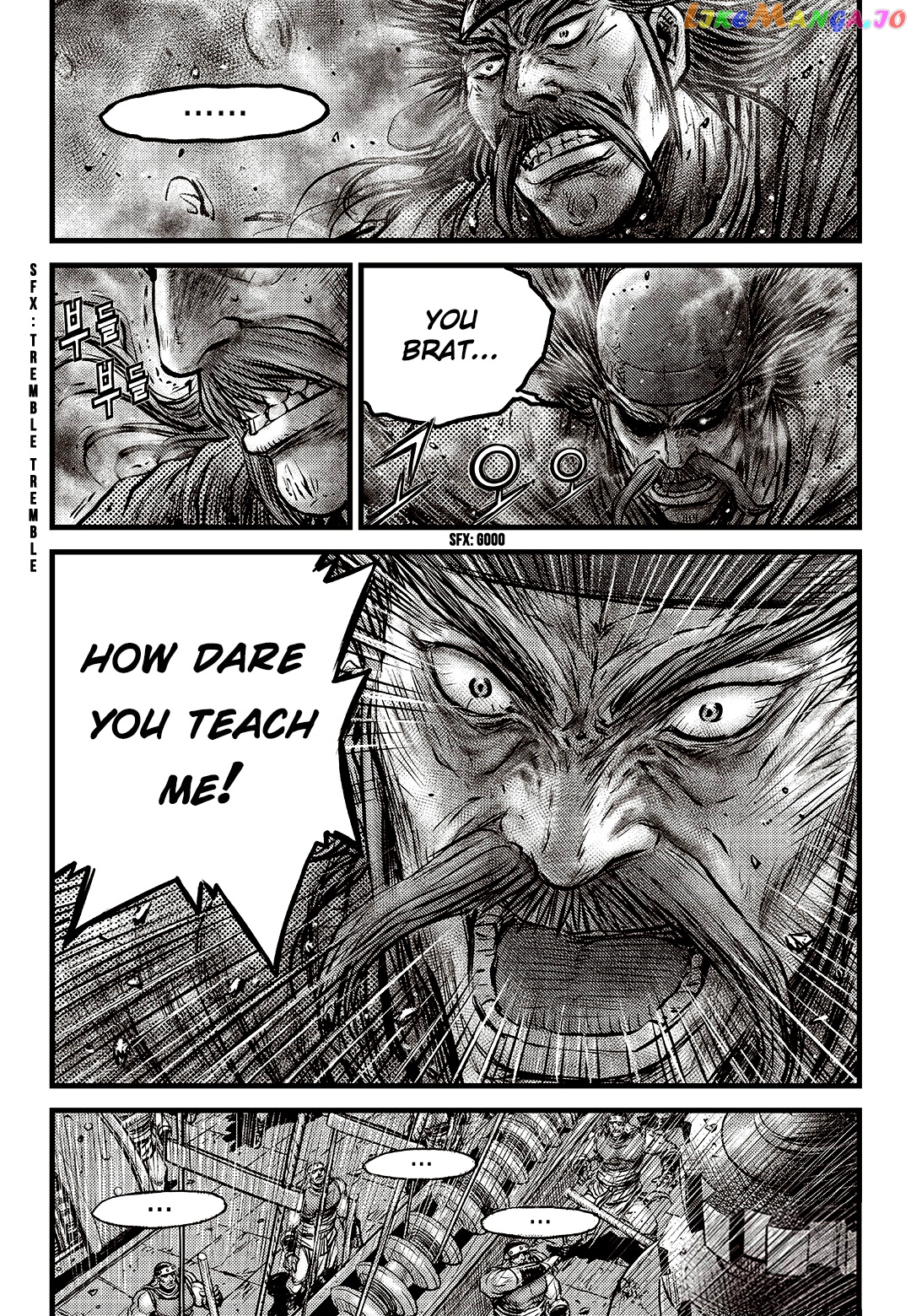 Ruler of the Land chapter 589 - page 23