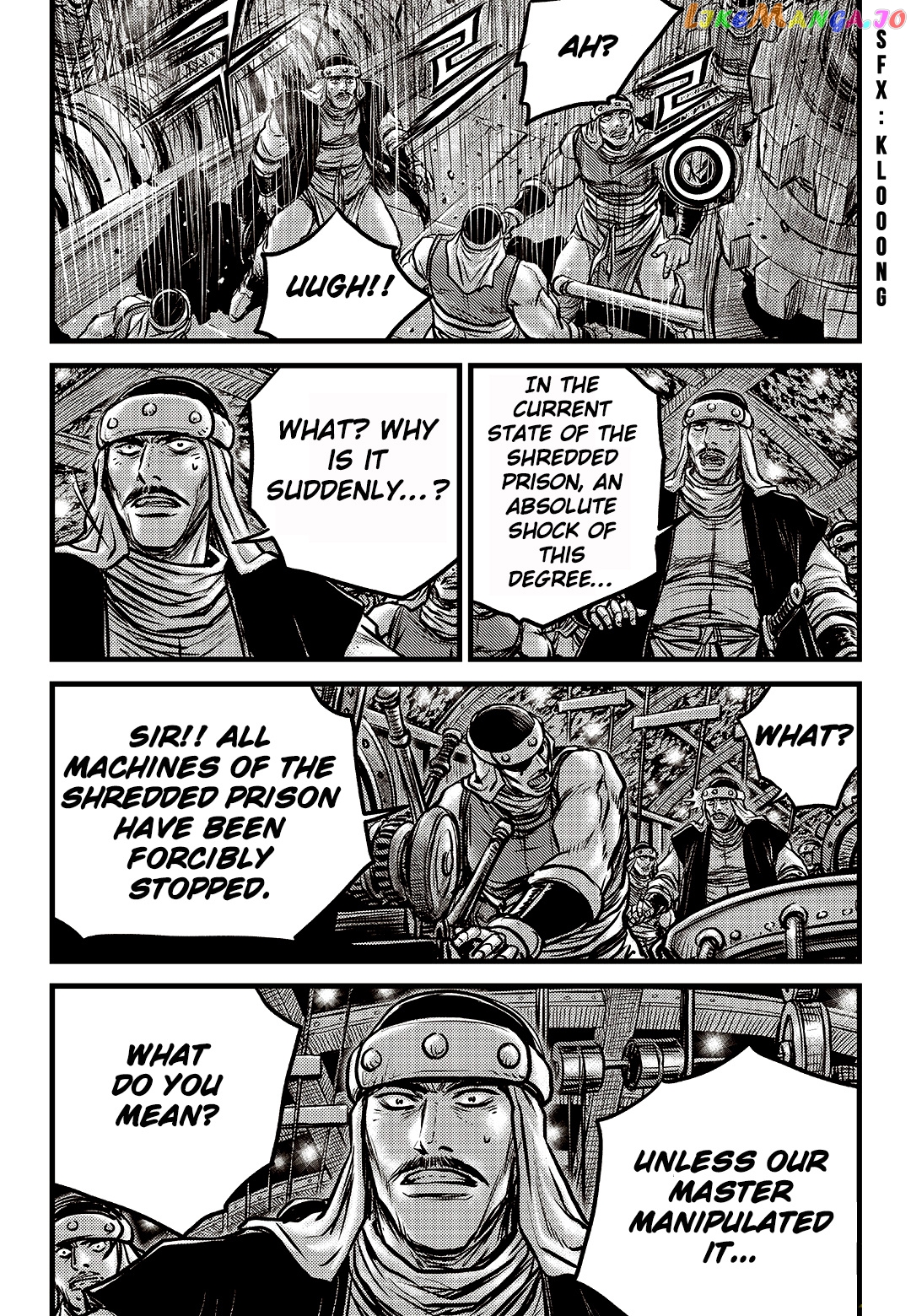 Ruler of the Land chapter 589 - page 25