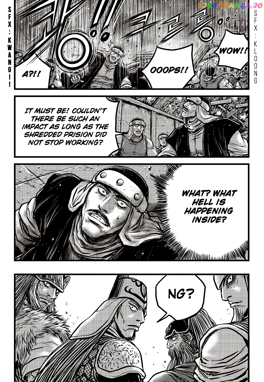 Ruler of the Land chapter 589 - page 26