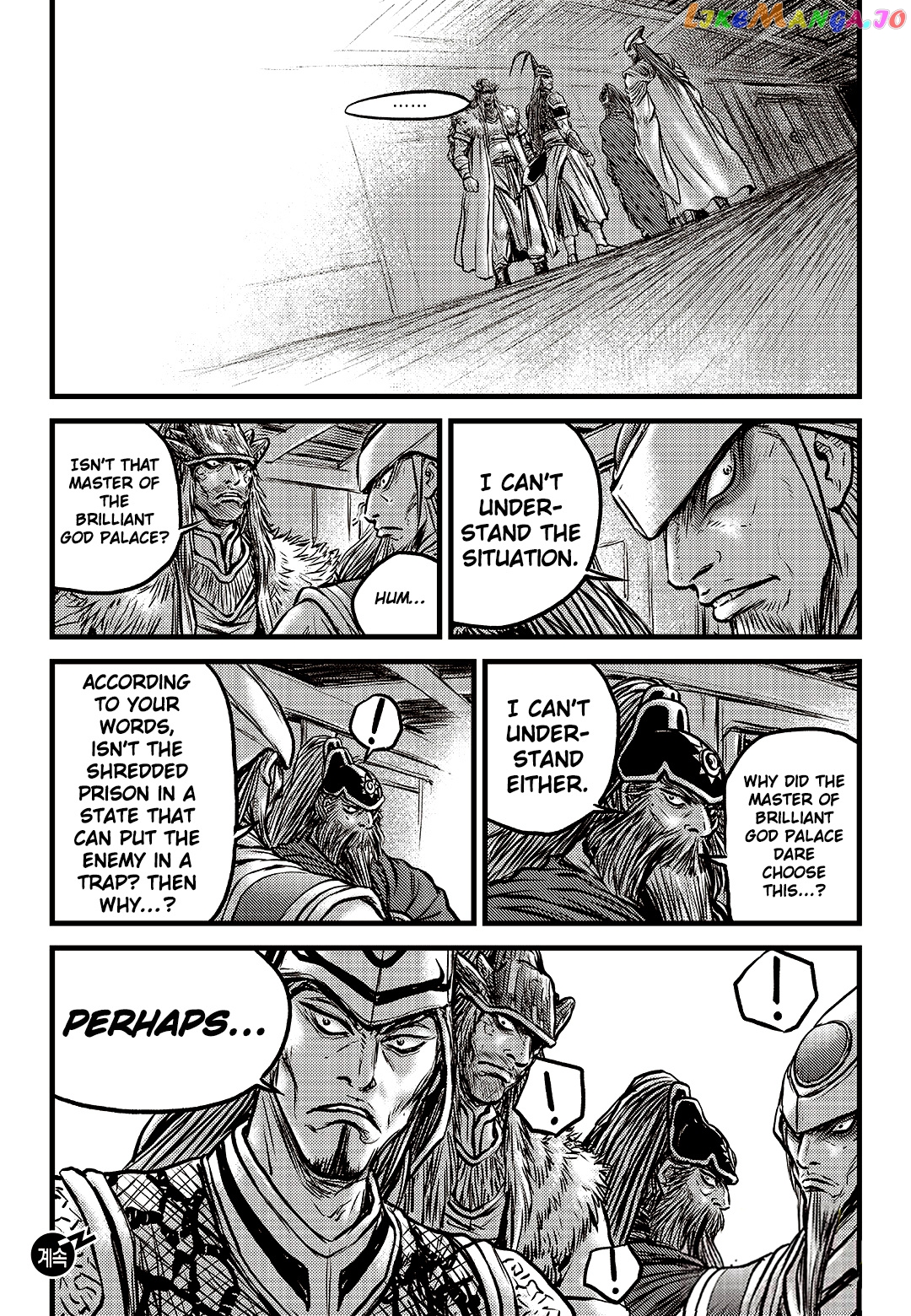 Ruler of the Land chapter 589 - page 27
