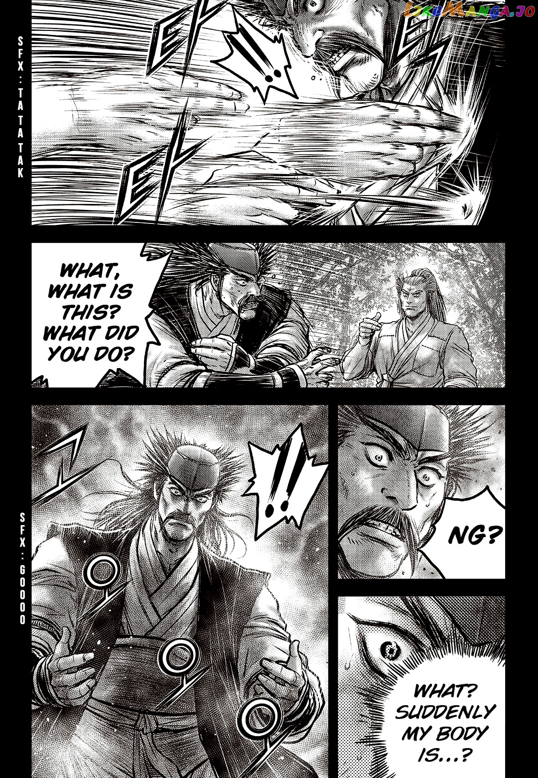 Ruler of the Land chapter 589 - page 6