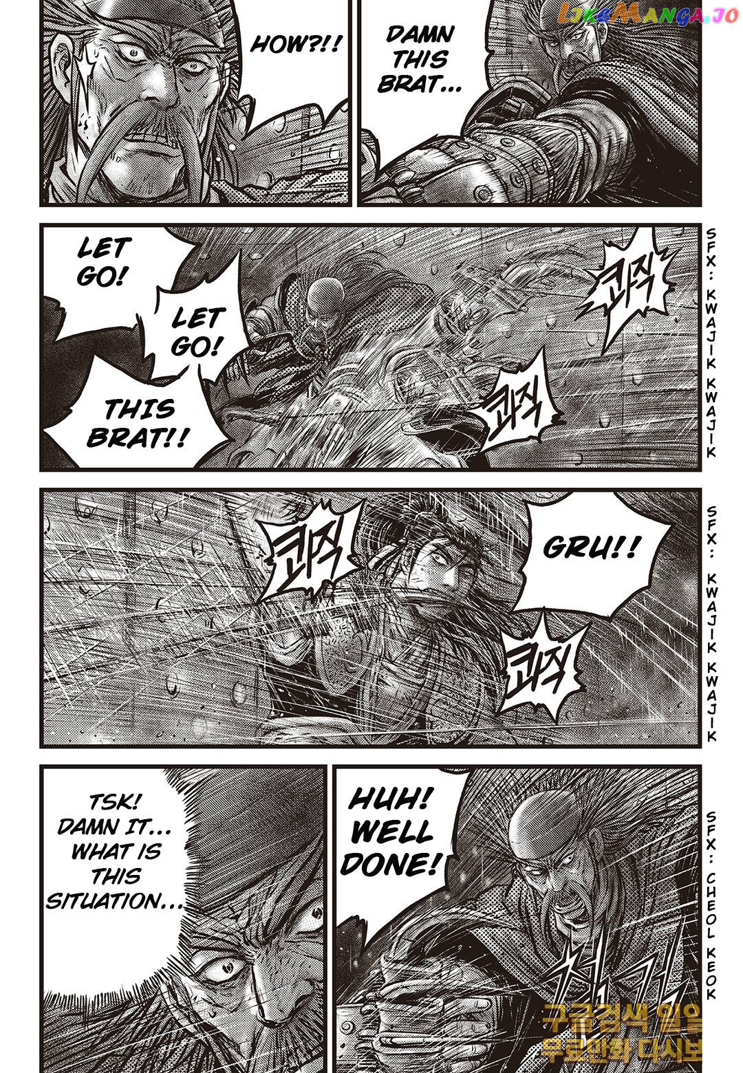 Ruler of the Land chapter 584 - page 10