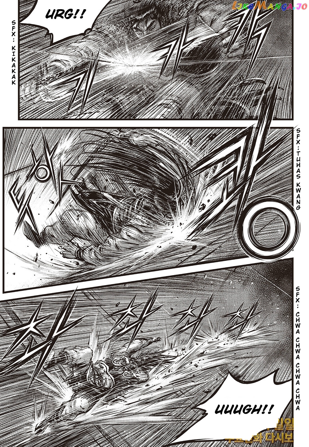Ruler of the Land chapter 584 - page 3