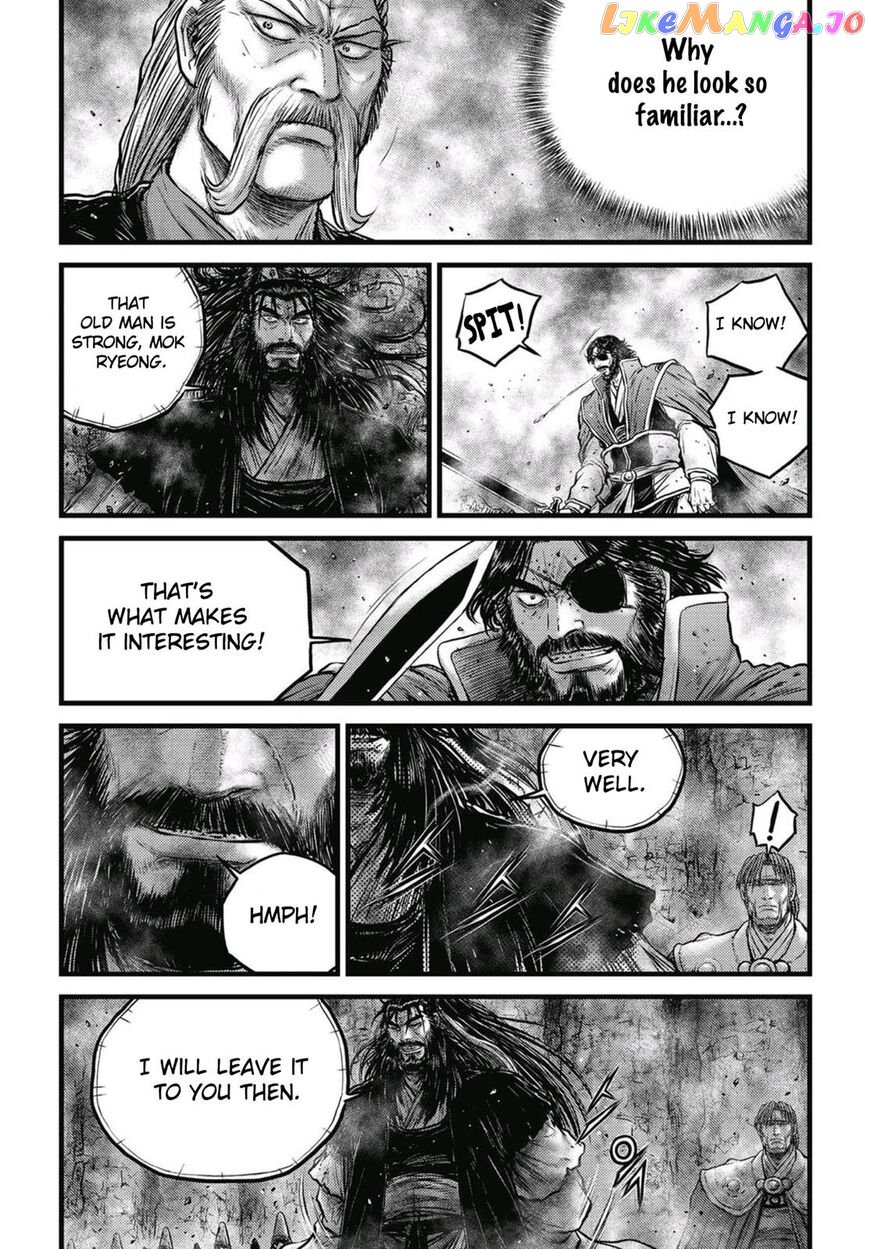 Ruler of the Land chapter 572 - page 4