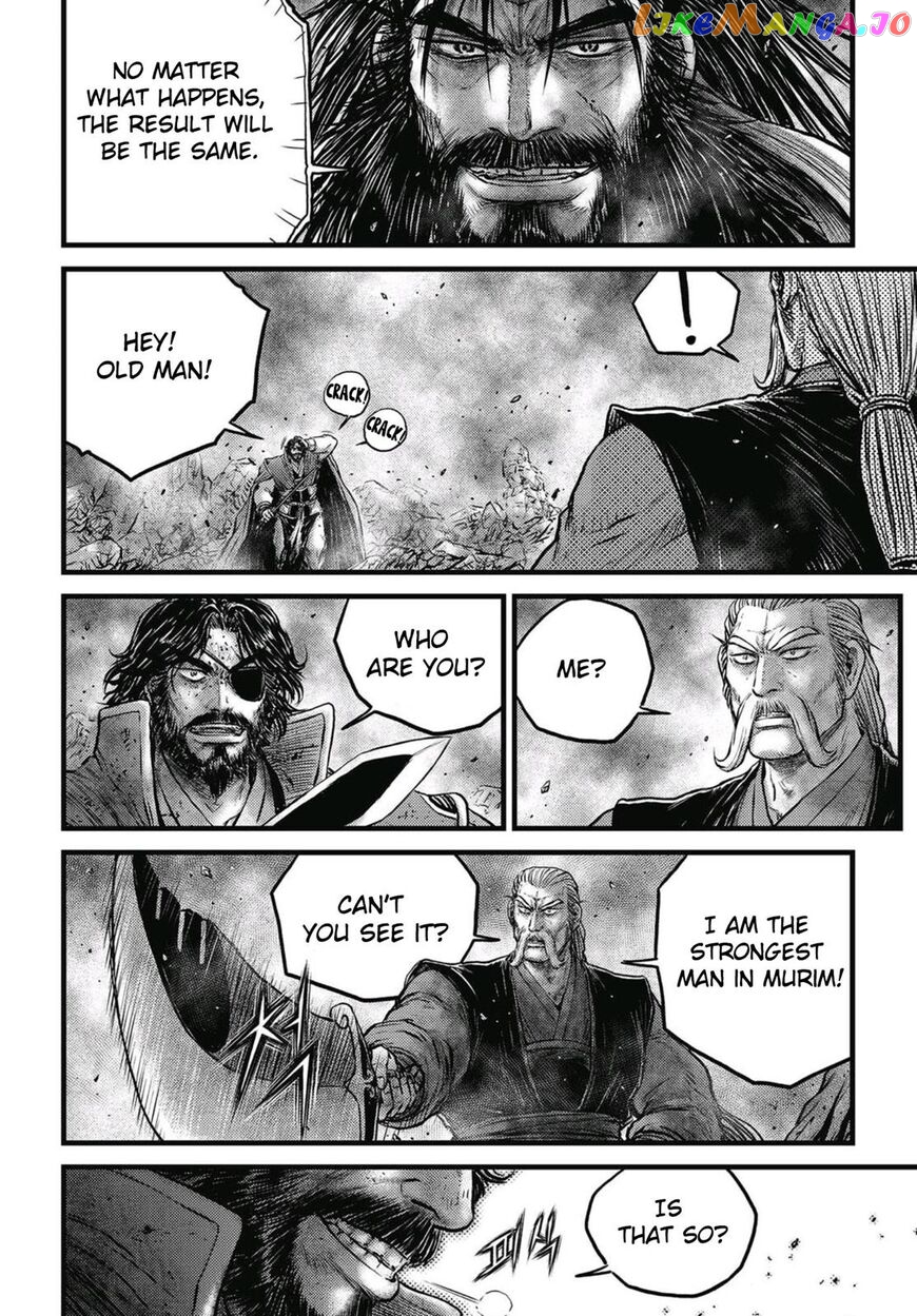 Ruler of the Land chapter 572 - page 5