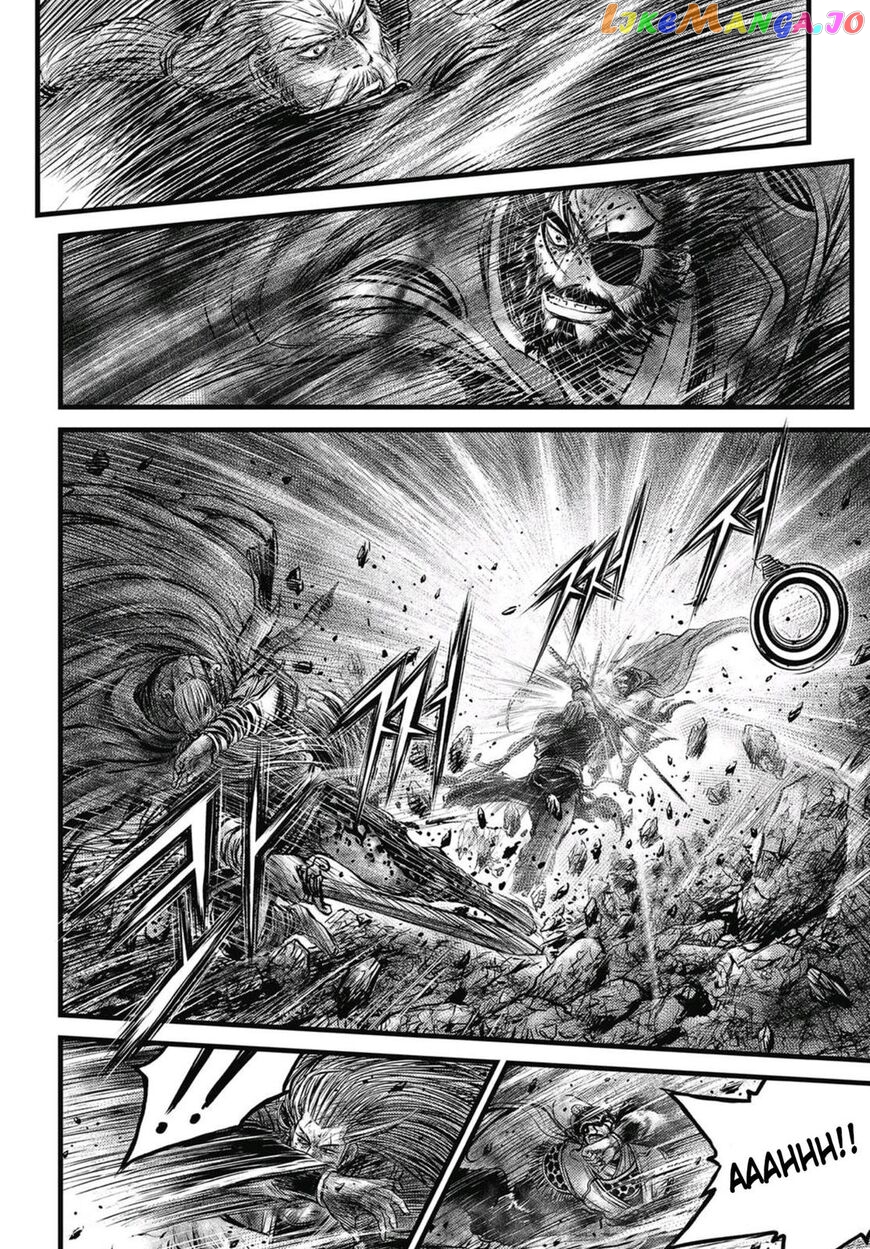 Ruler of the Land chapter 572 - page 7