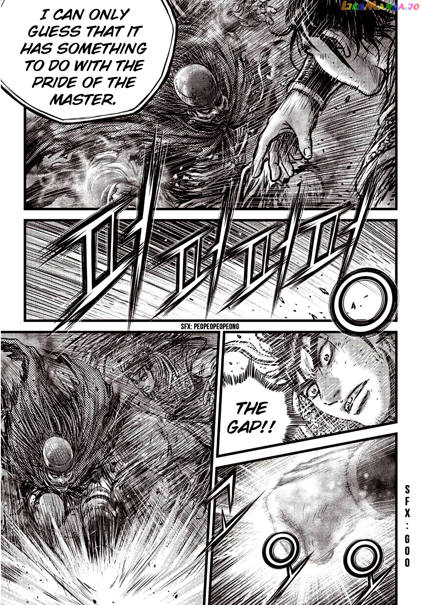 Ruler of the Land chapter 590 - page 15