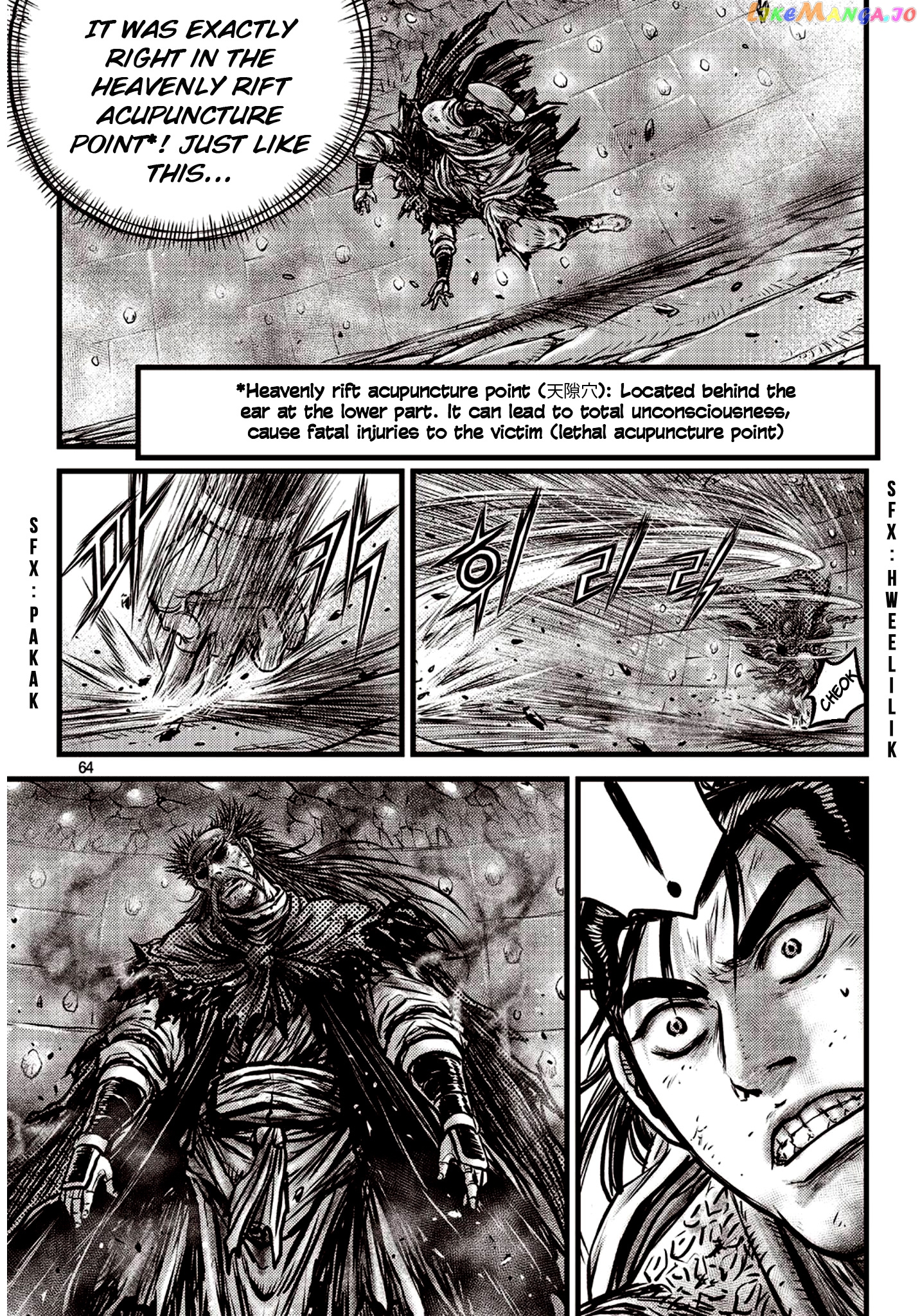 Ruler of the Land chapter 590 - page 17