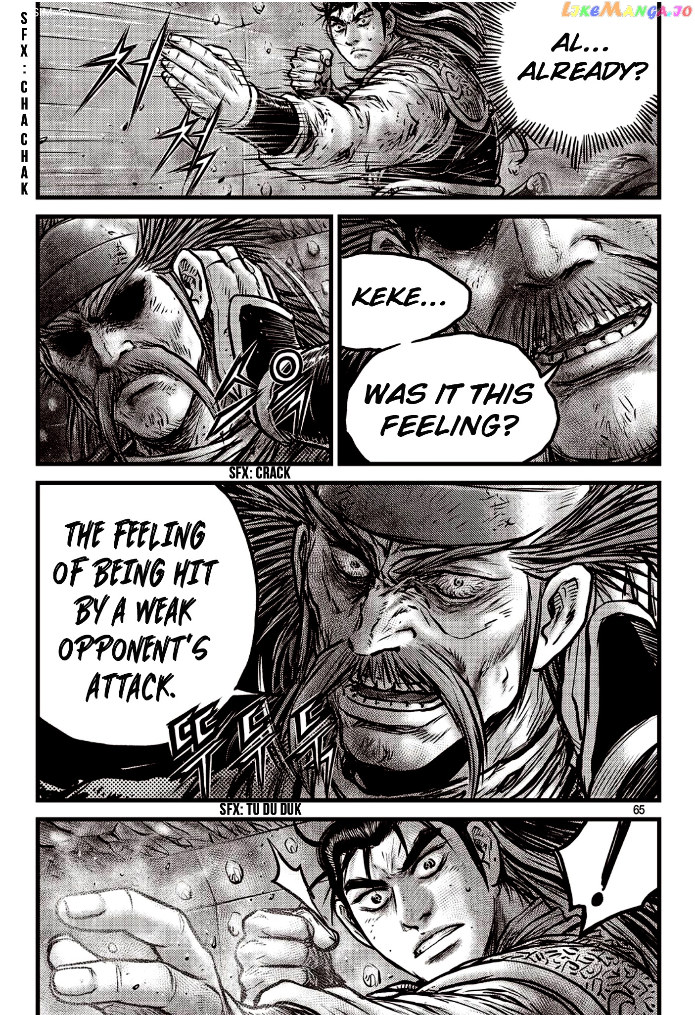 Ruler of the Land chapter 590 - page 18