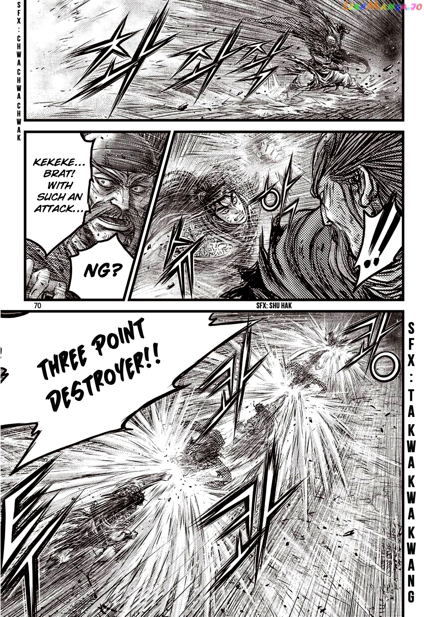 Ruler of the Land chapter 590 - page 23