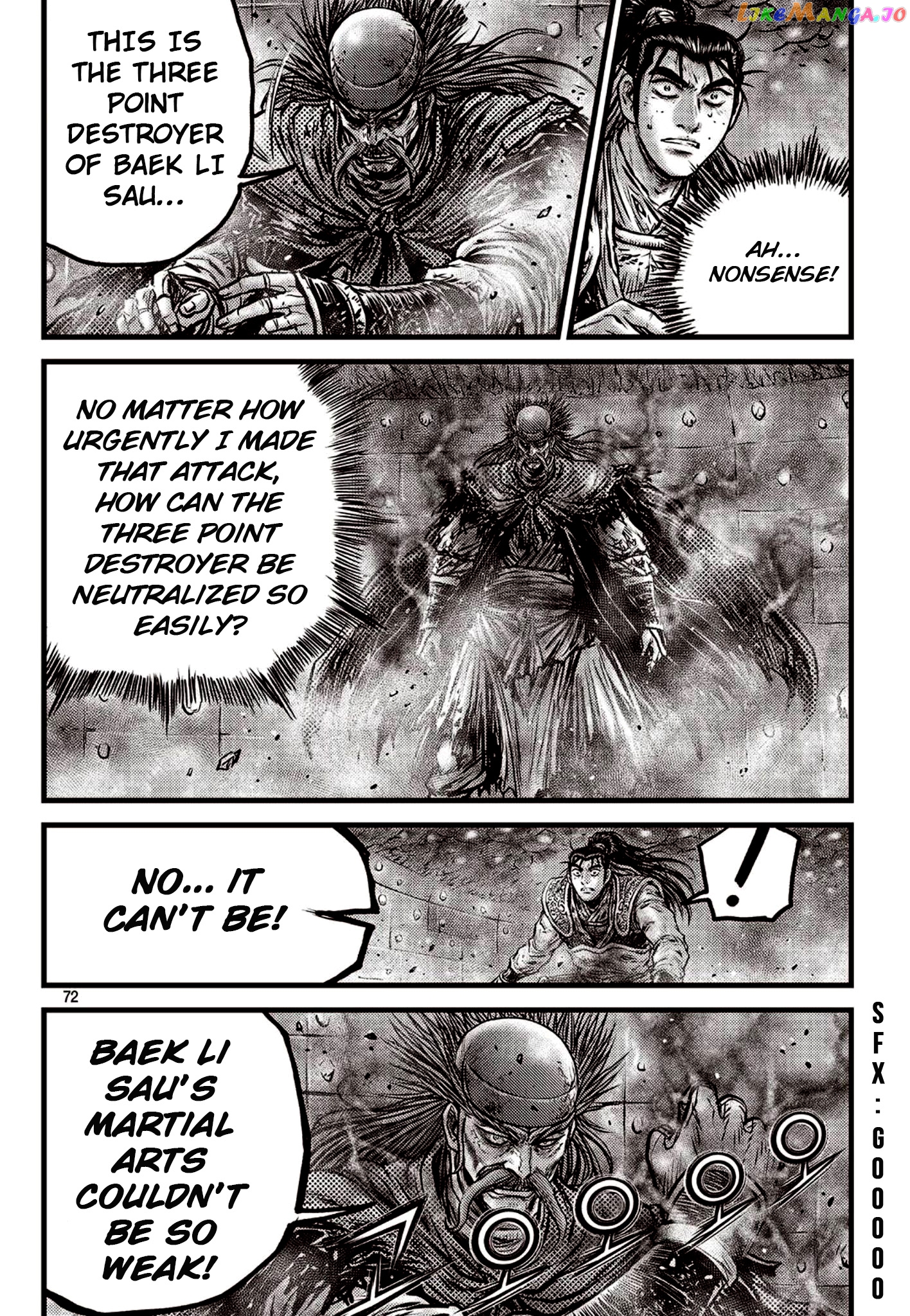 Ruler of the Land chapter 590 - page 25