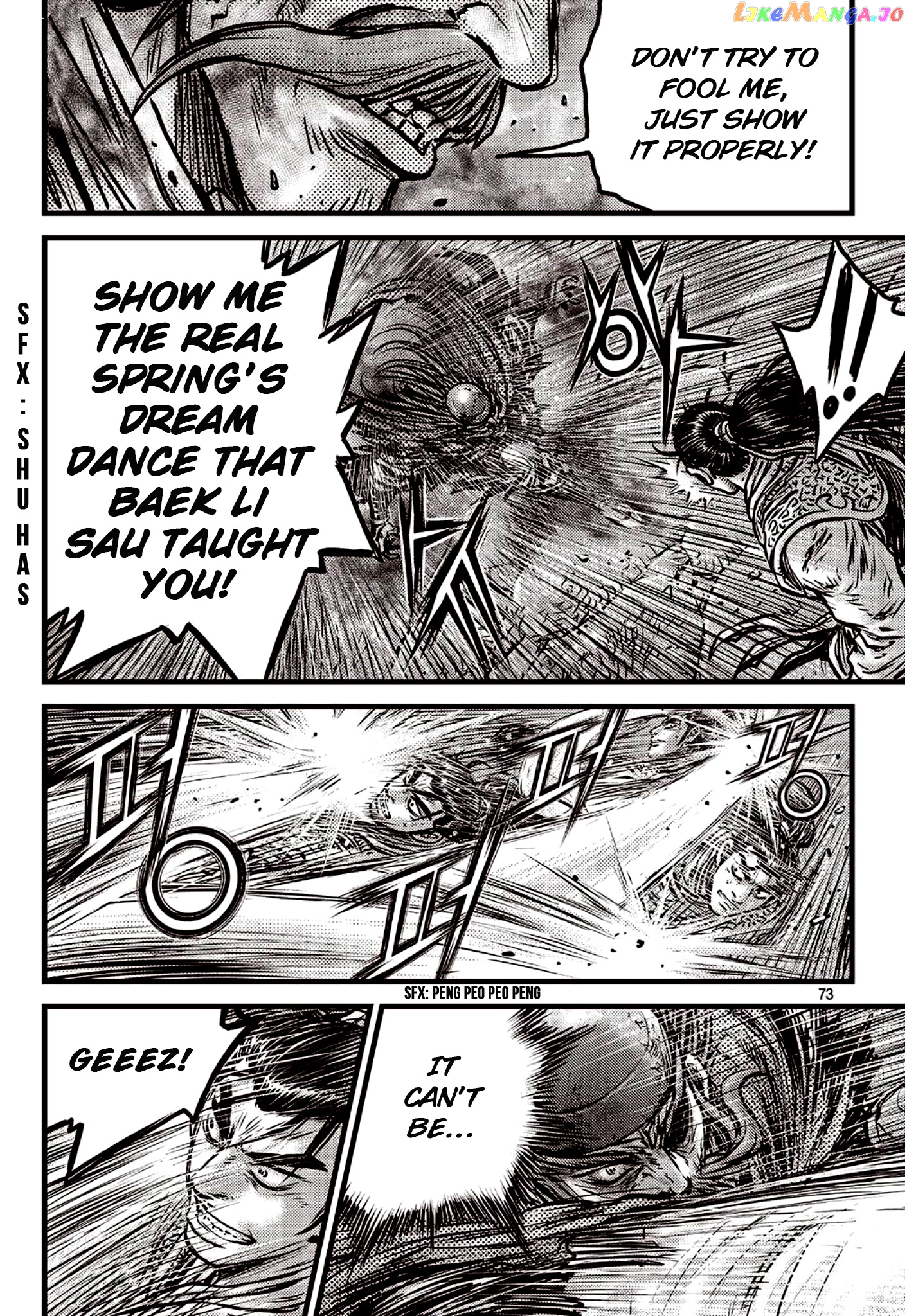 Ruler of the Land chapter 590 - page 26