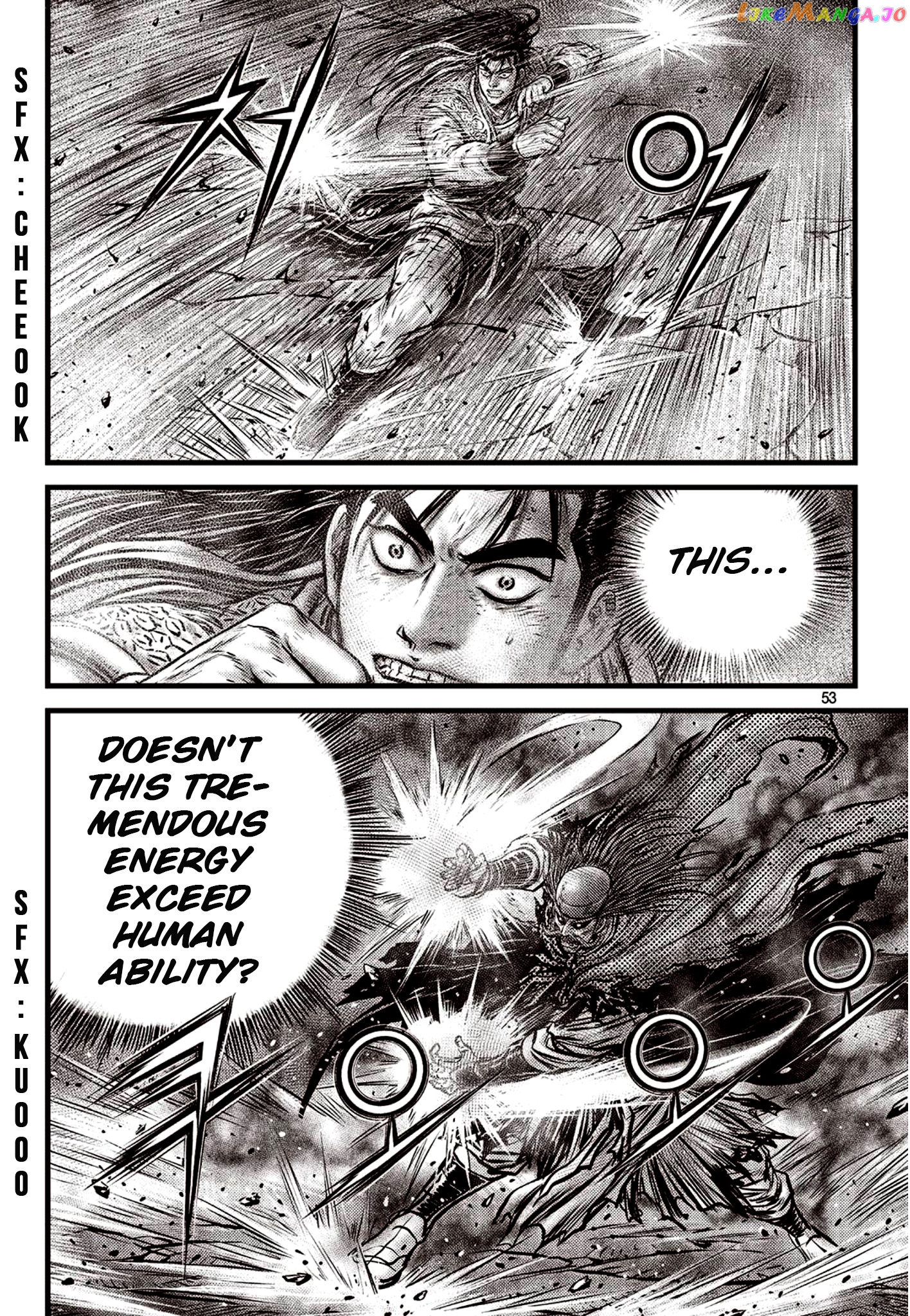 Ruler of the Land chapter 590 - page 6