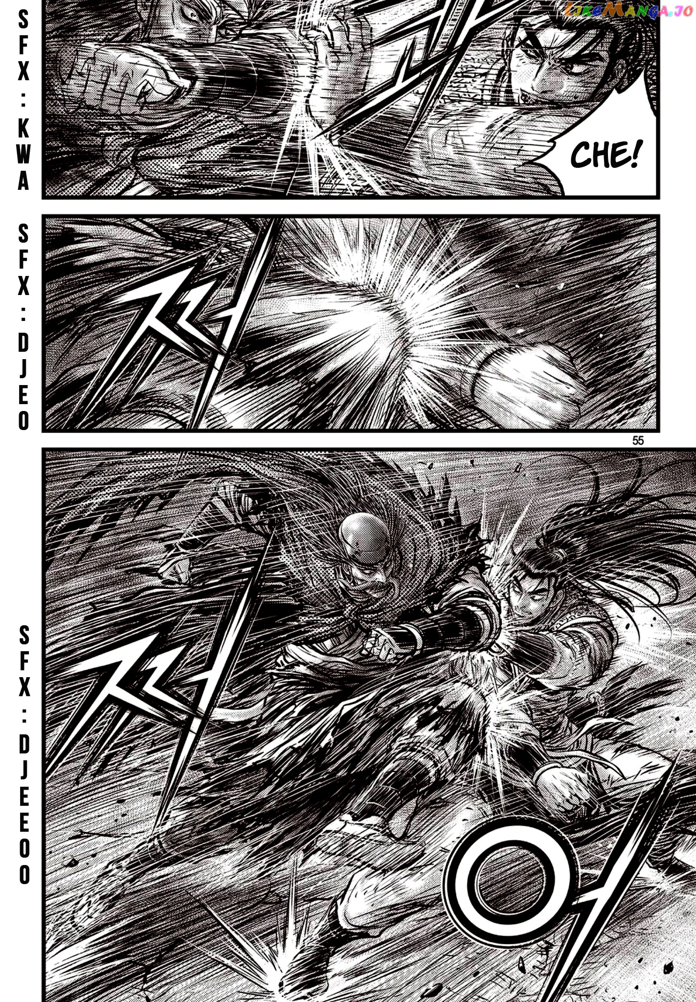 Ruler of the Land chapter 590 - page 8