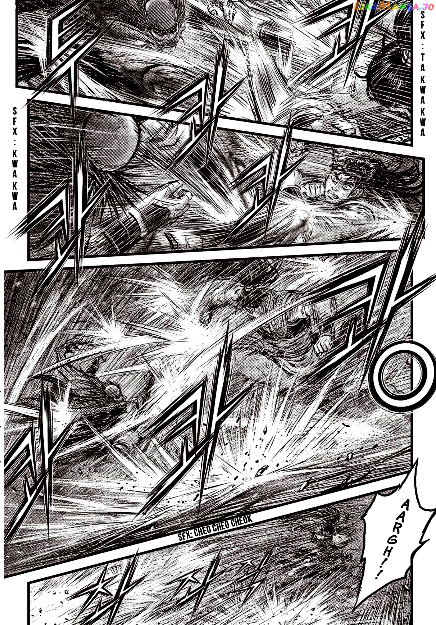 Ruler of the Land chapter 590 - page 9