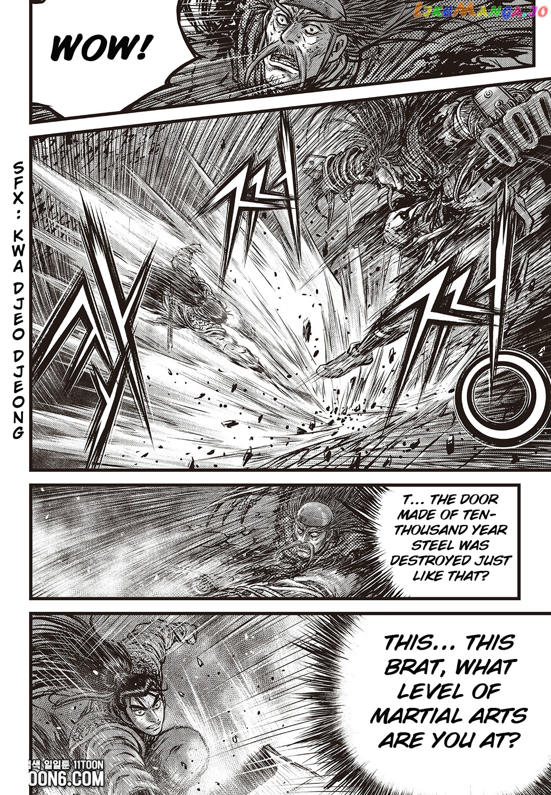 Ruler of the Land chapter 585 - page 11