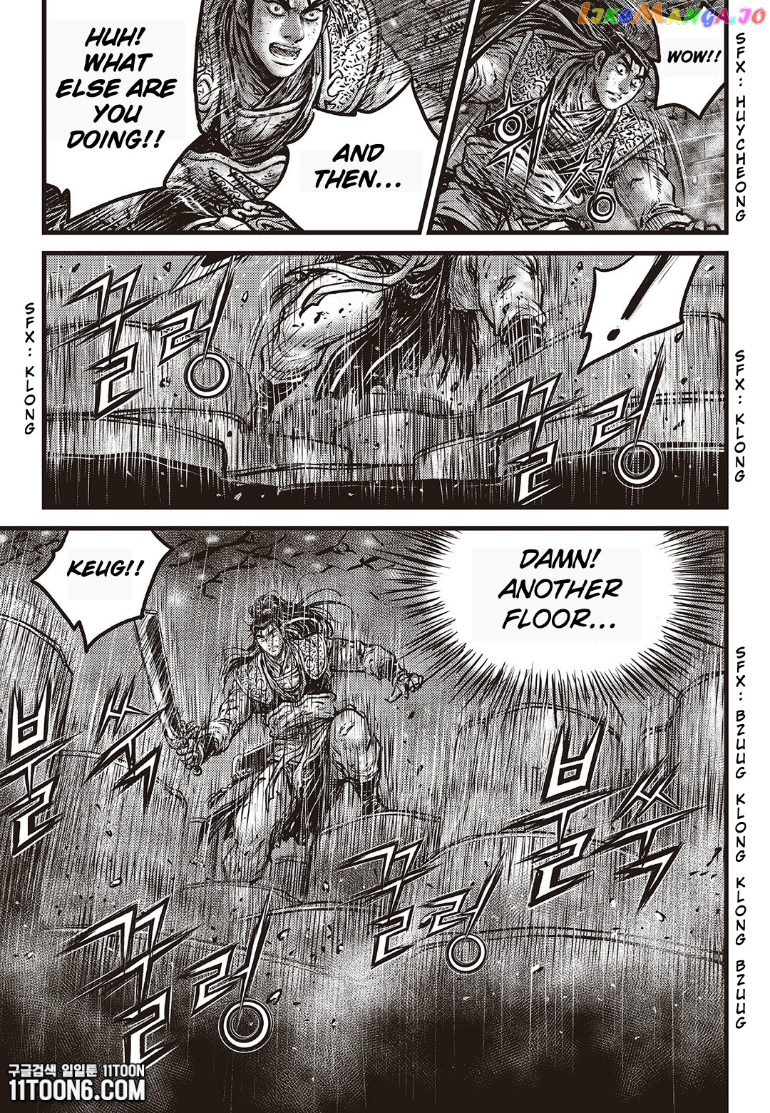 Ruler of the Land chapter 585 - page 18