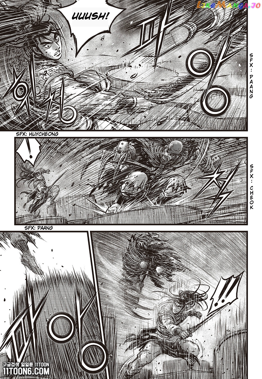 Ruler of the Land chapter 585 - page 20