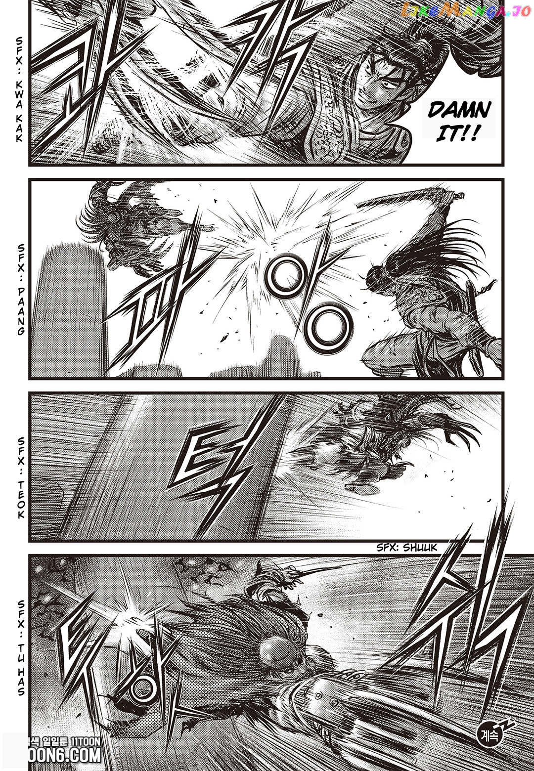 Ruler of the Land chapter 585 - page 21