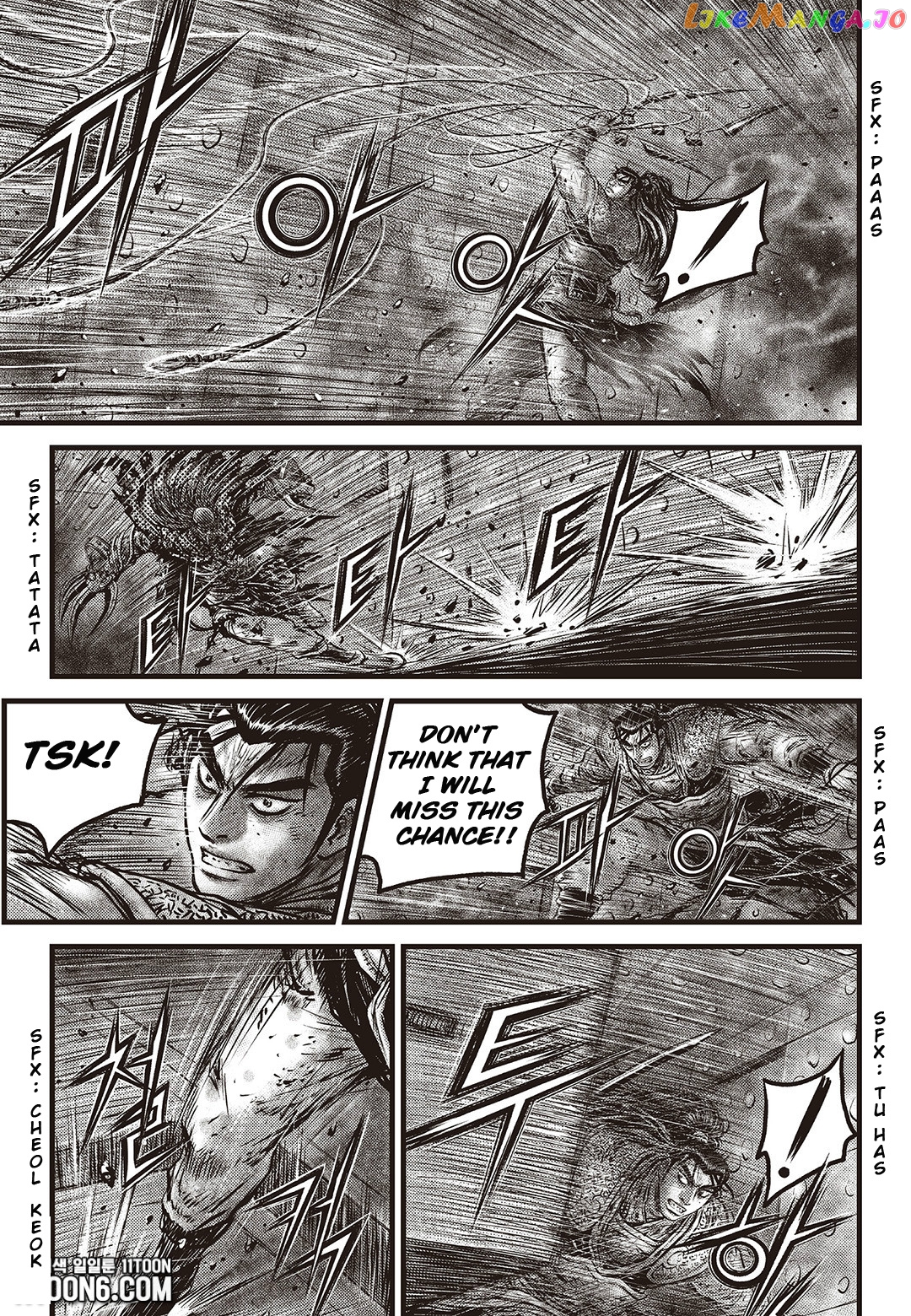 Ruler of the Land chapter 585 - page 4