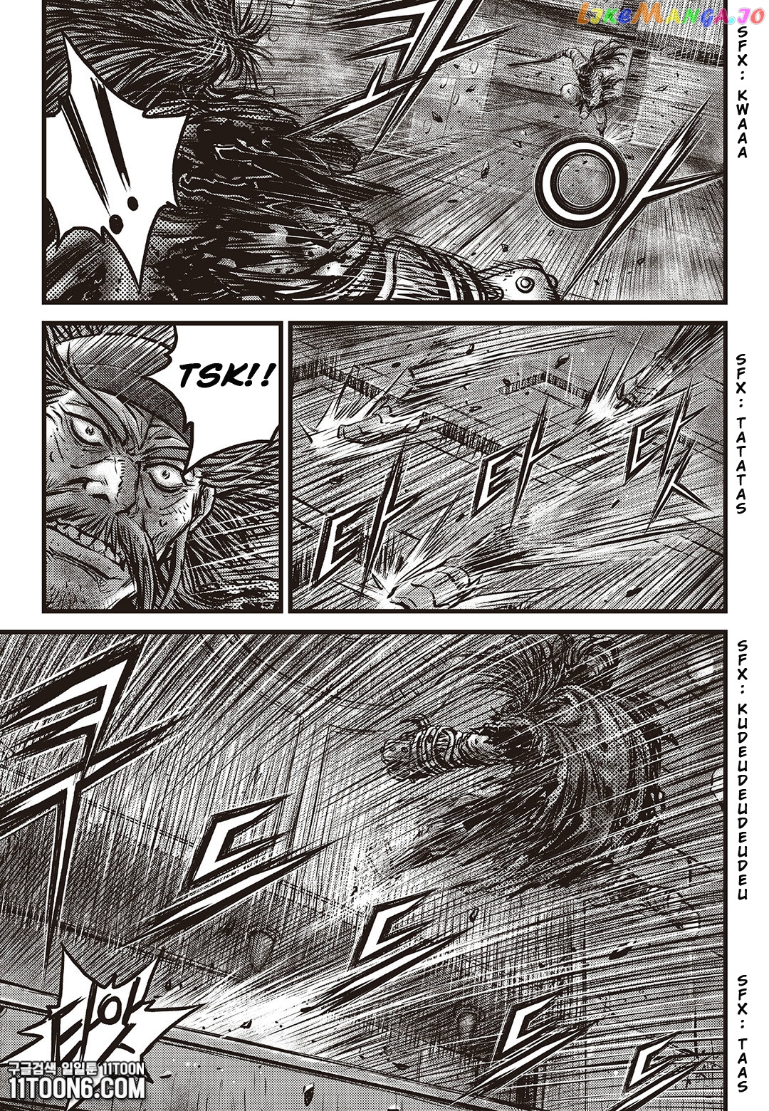 Ruler of the Land chapter 585 - page 6