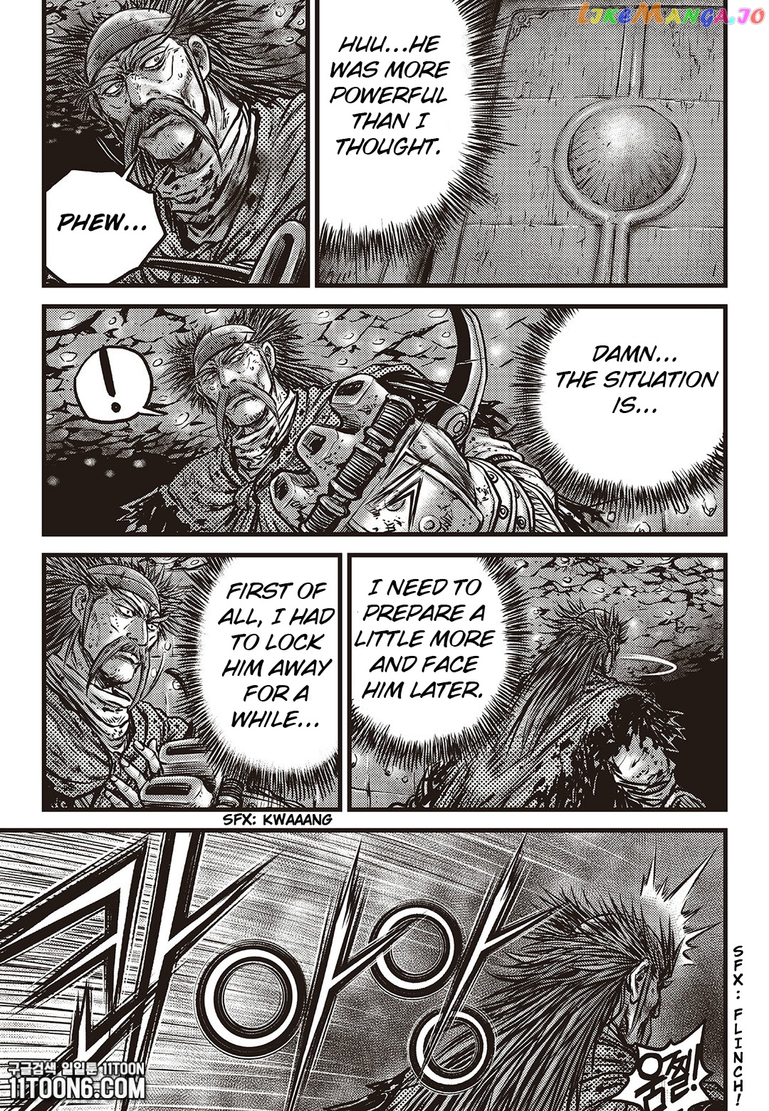 Ruler of the Land chapter 585 - page 8