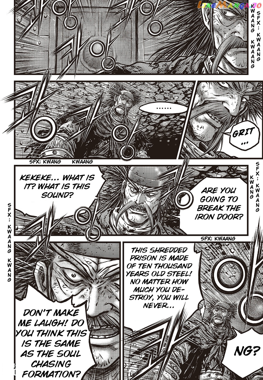Ruler of the Land chapter 585 - page 9
