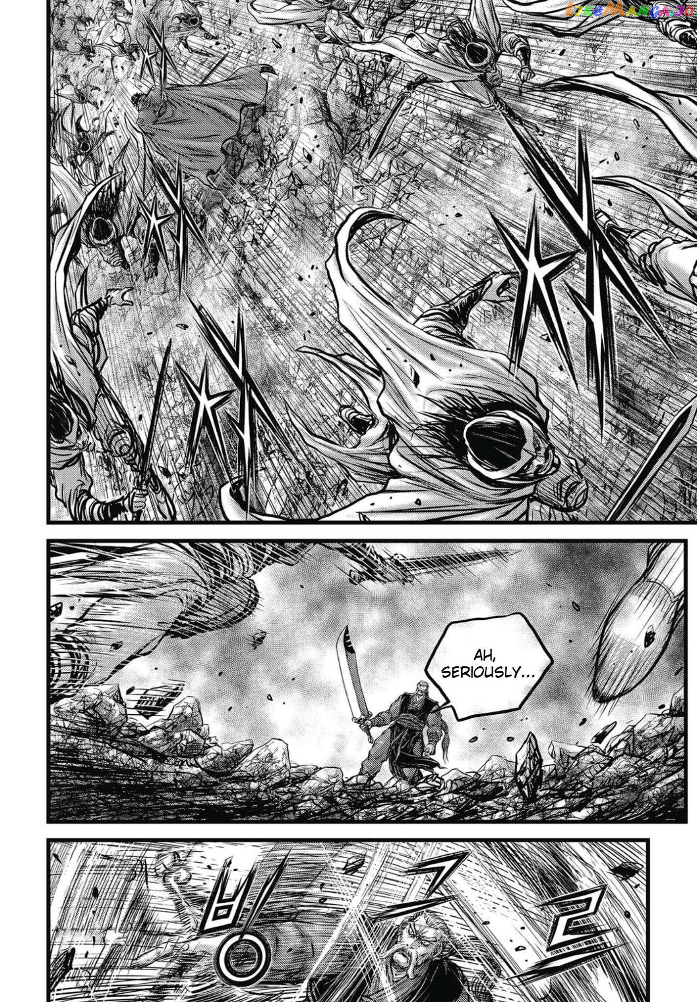 Ruler of the Land chapter 573 - page 13