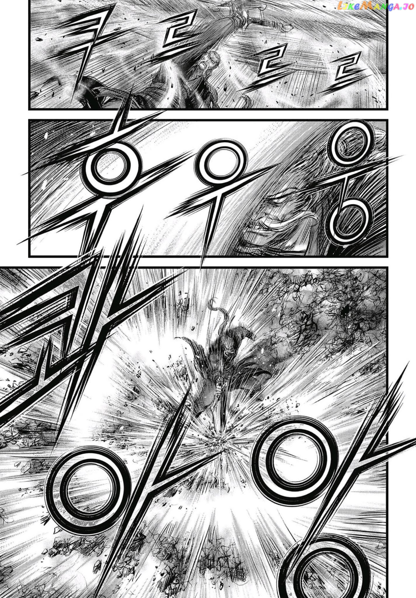 Ruler of the Land chapter 573 - page 14