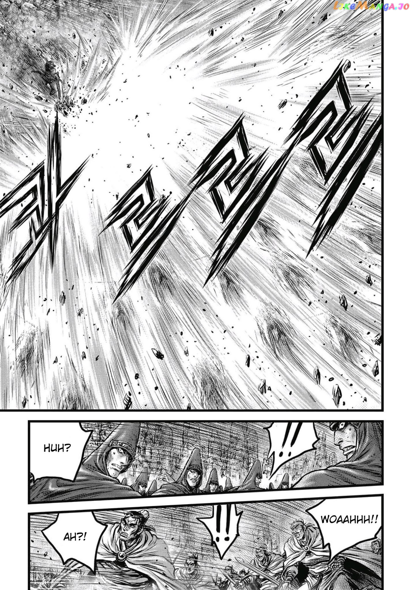 Ruler of the Land chapter 573 - page 16