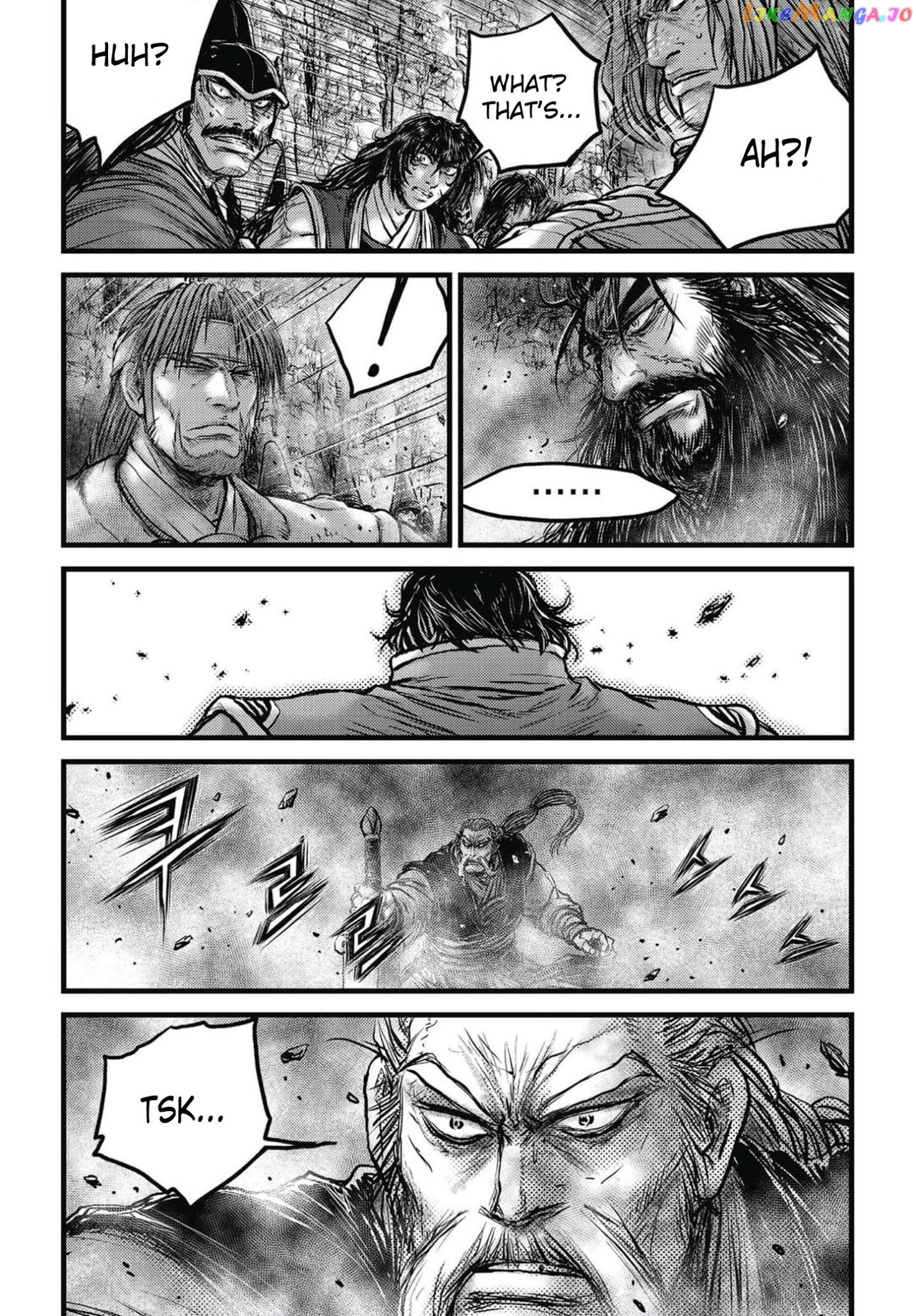 Ruler of the Land chapter 573 - page 17