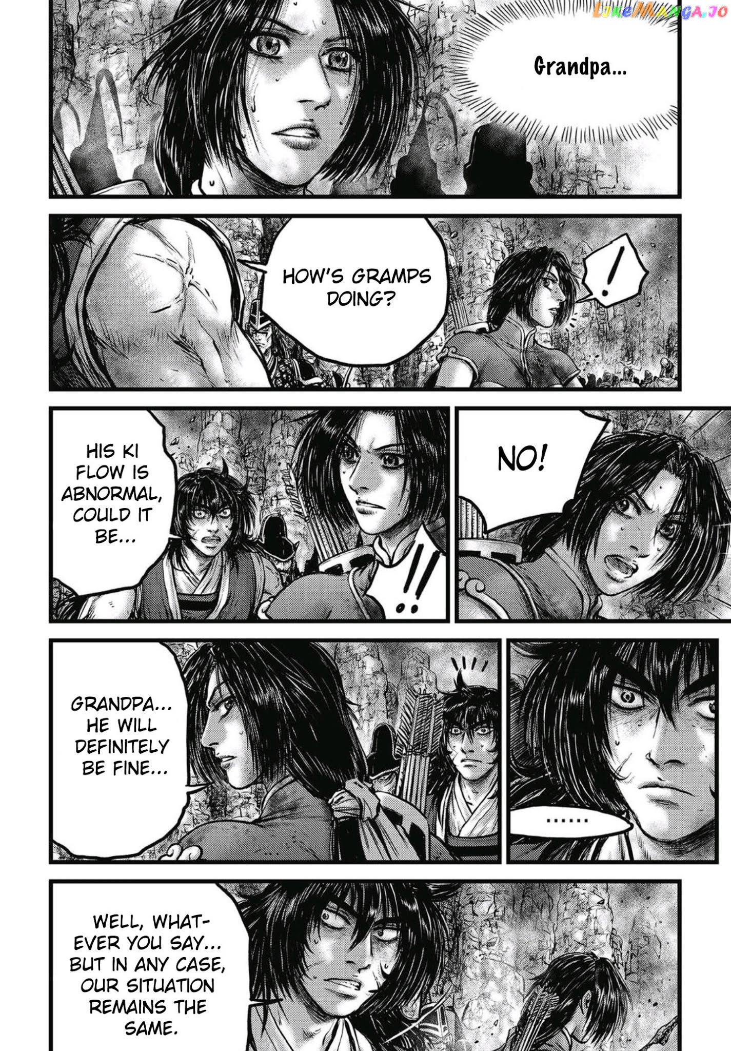 Ruler of the Land chapter 573 - page 5