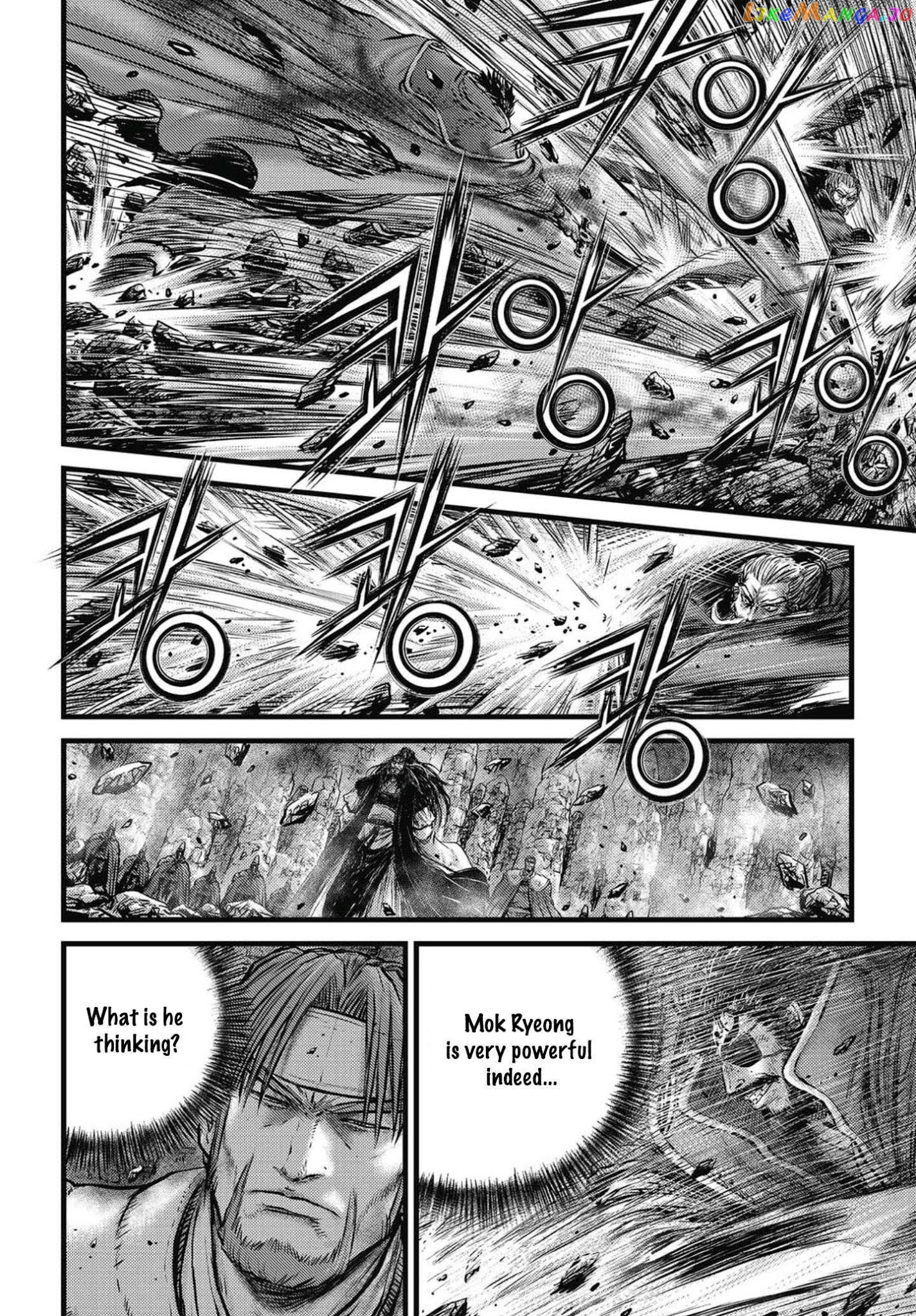 Ruler of the Land chapter 573 - page 7