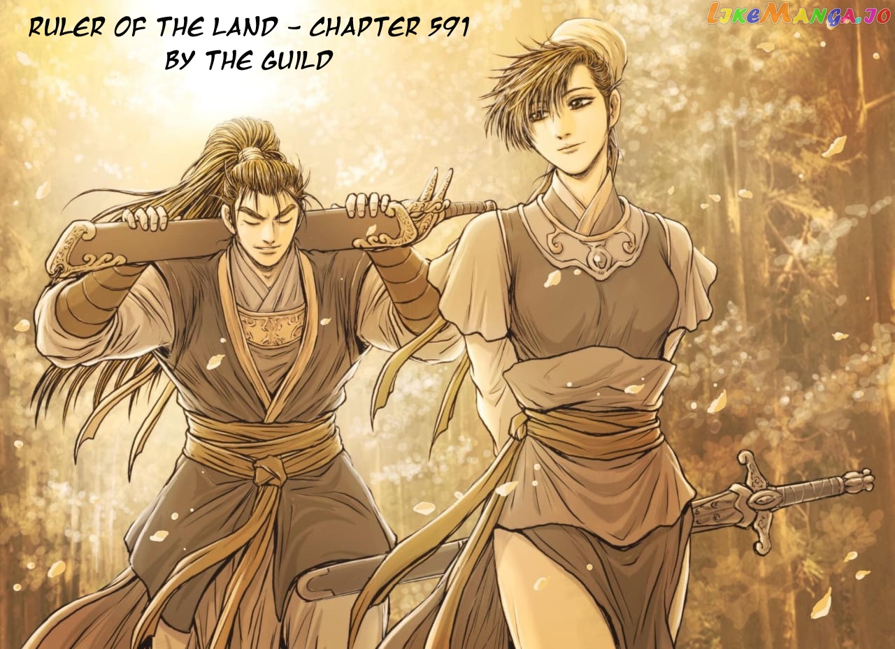 Ruler of the Land chapter 591 - page 1