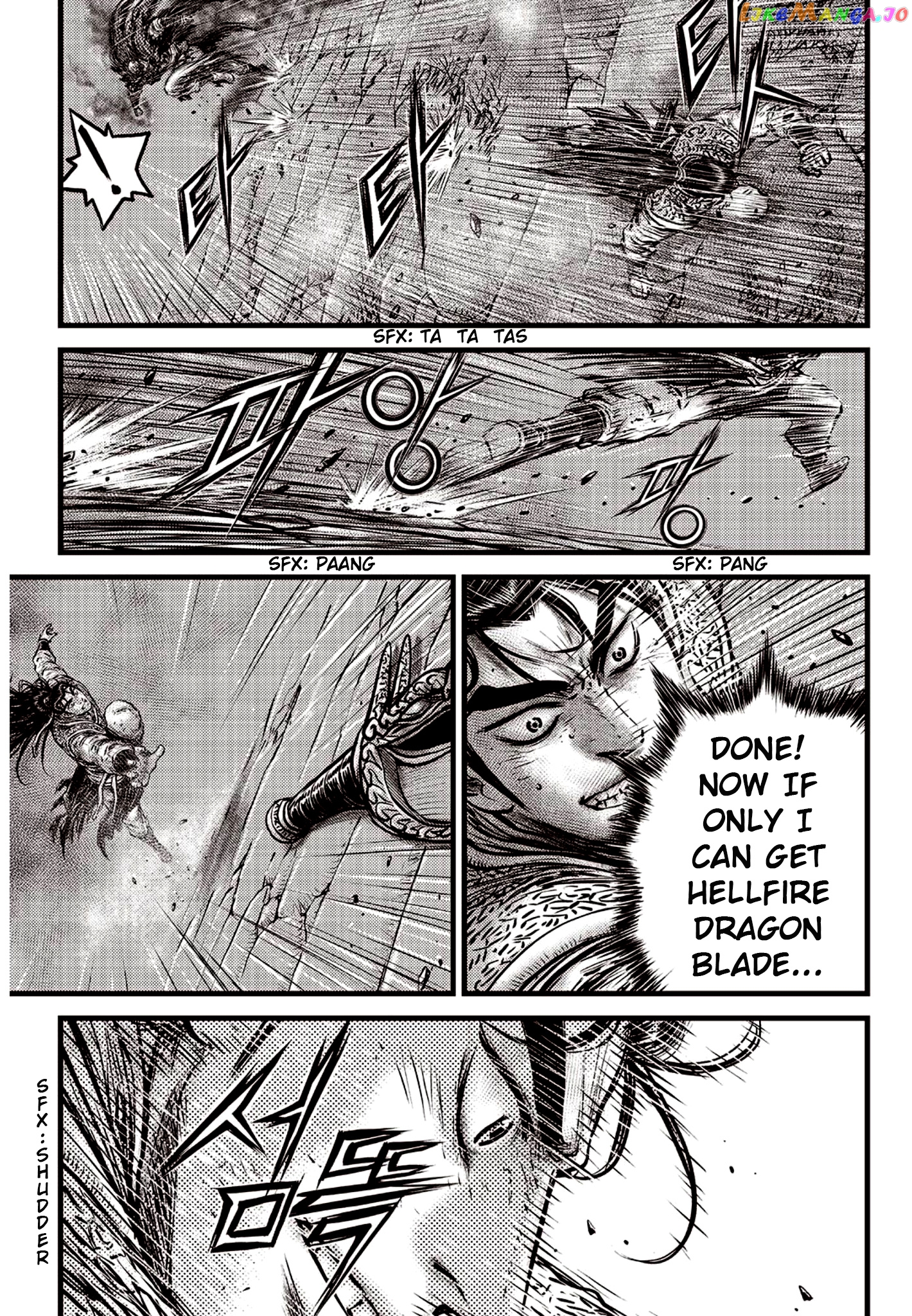 Ruler of the Land chapter 591 - page 12