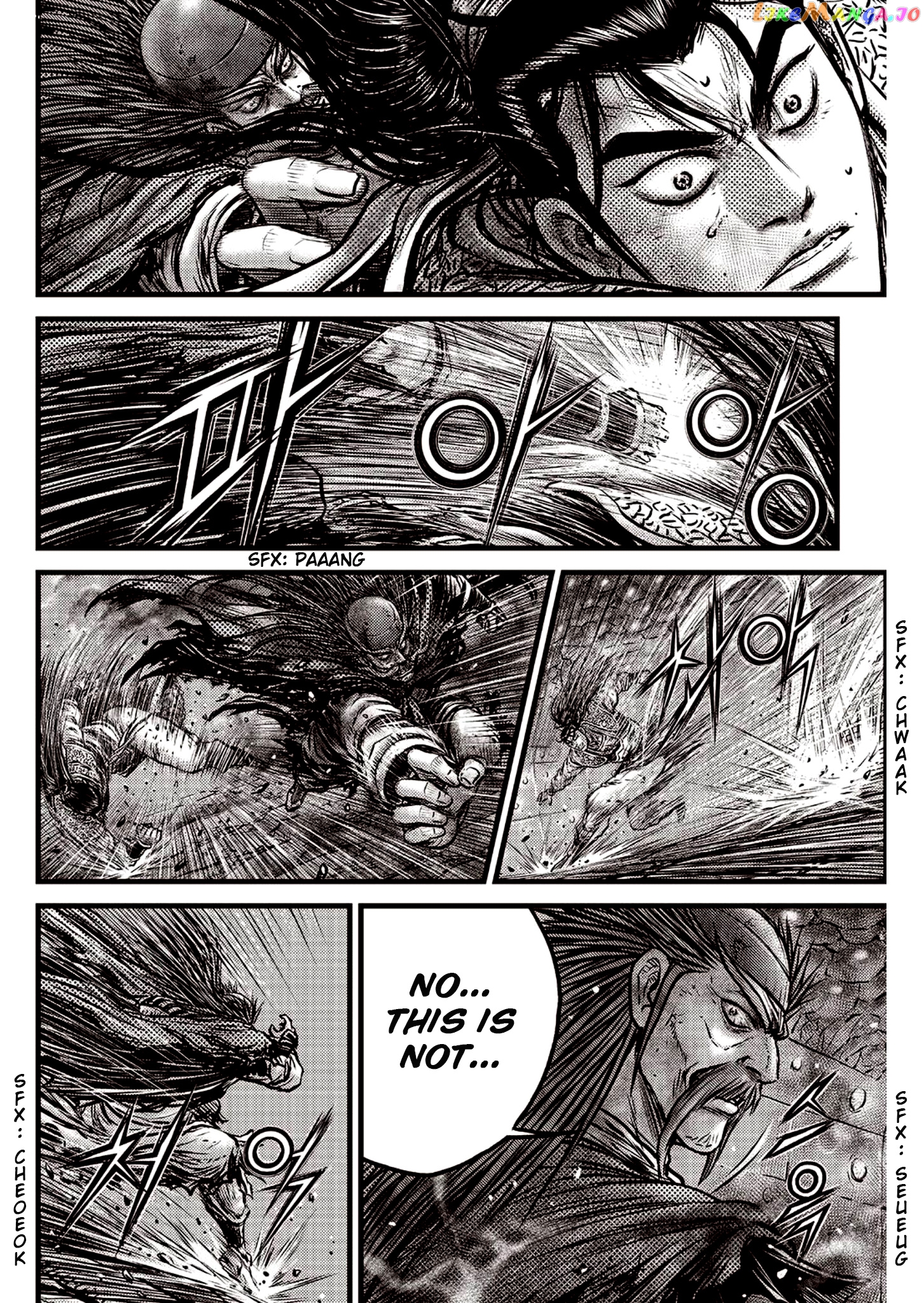 Ruler of the Land chapter 591 - page 13