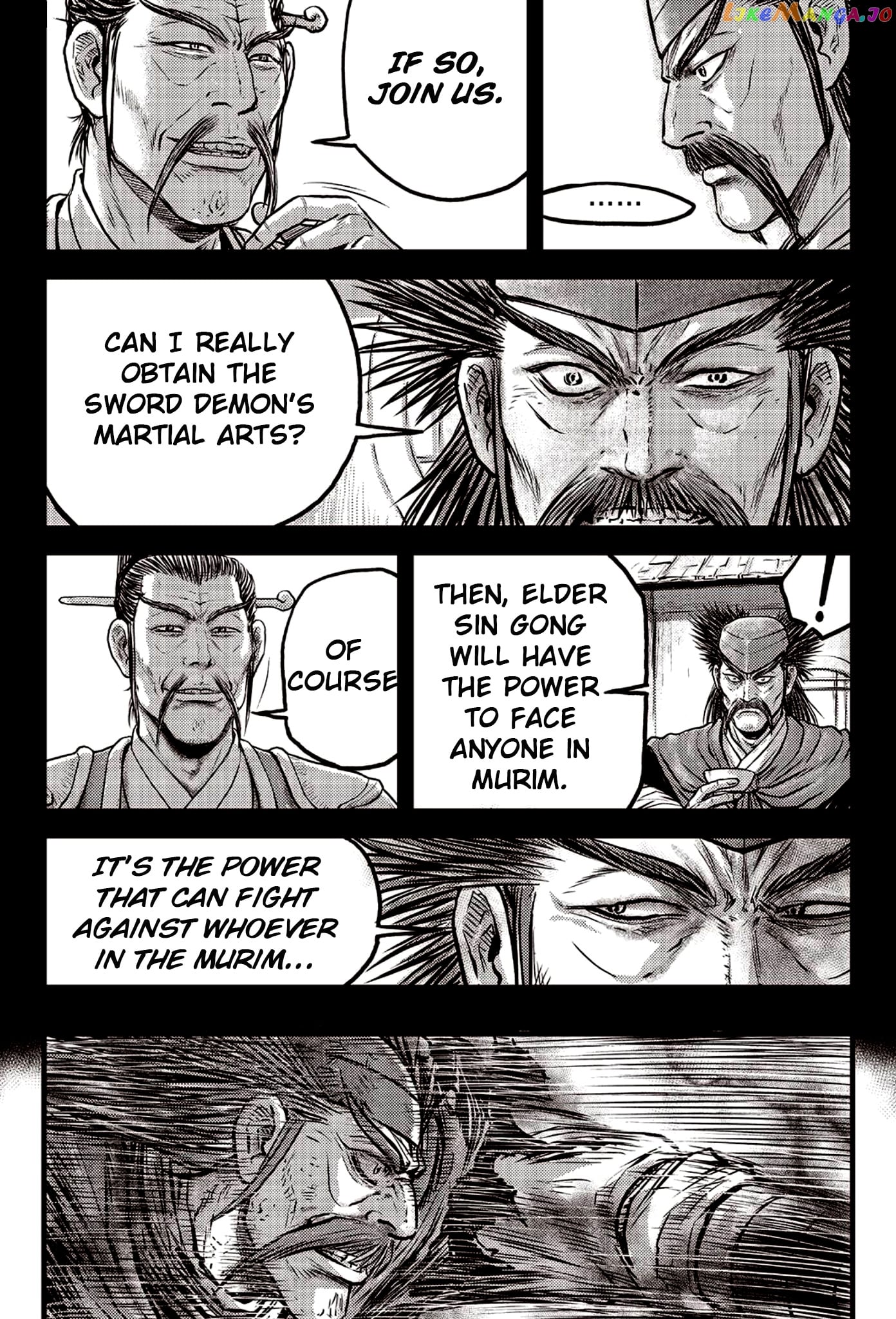 Ruler of the Land chapter 591 - page 5