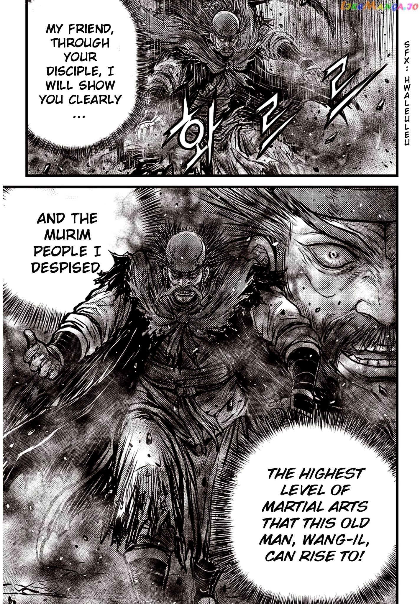 Ruler of the Land chapter 591 - page 8