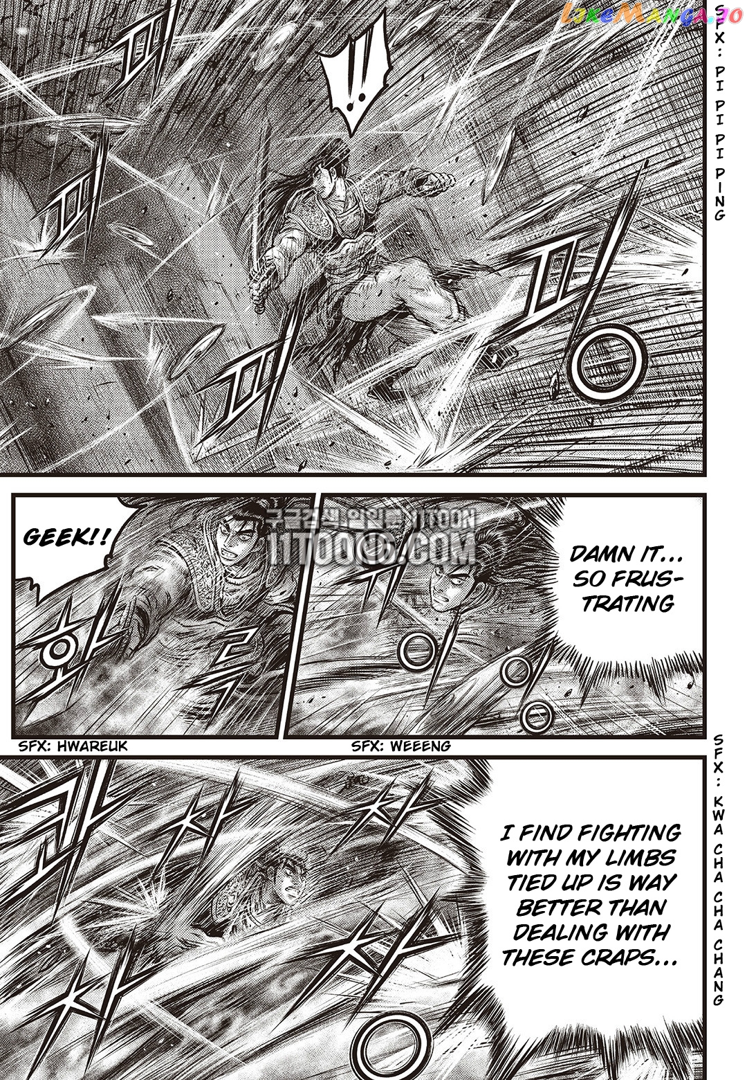 Ruler of the Land chapter 586 - page 10