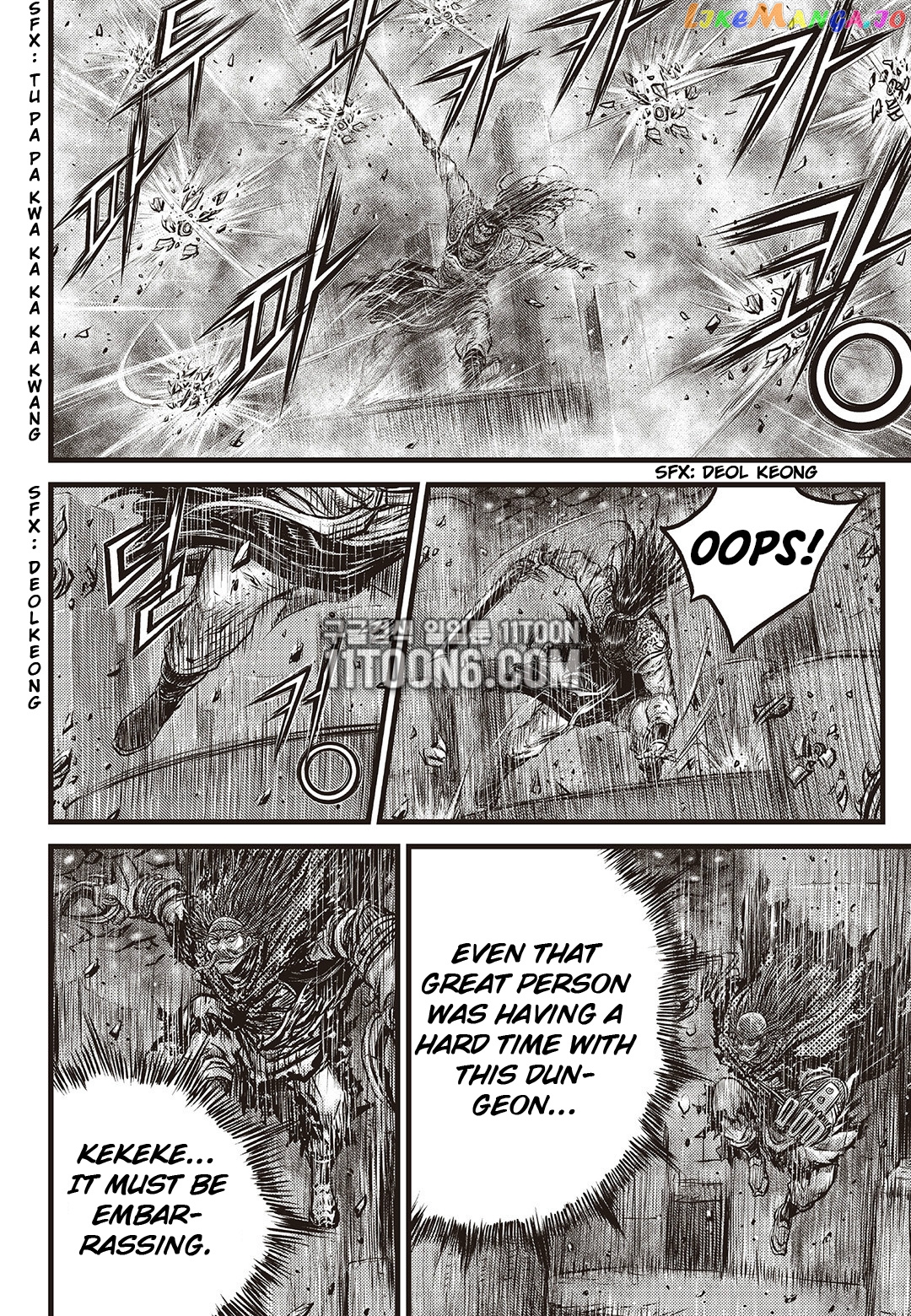 Ruler of the Land chapter 586 - page 11