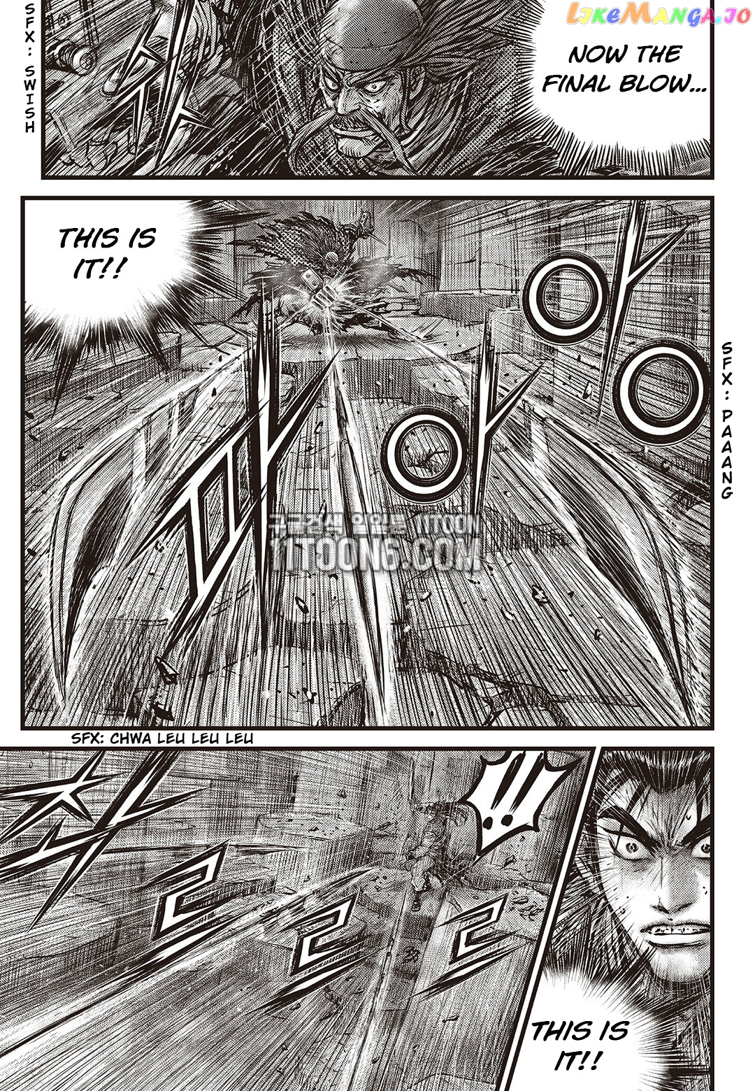 Ruler of the Land chapter 586 - page 12