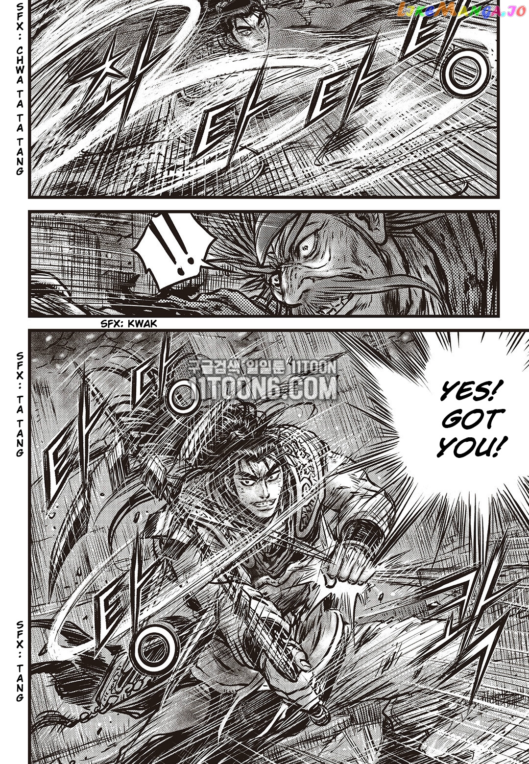 Ruler of the Land chapter 586 - page 13