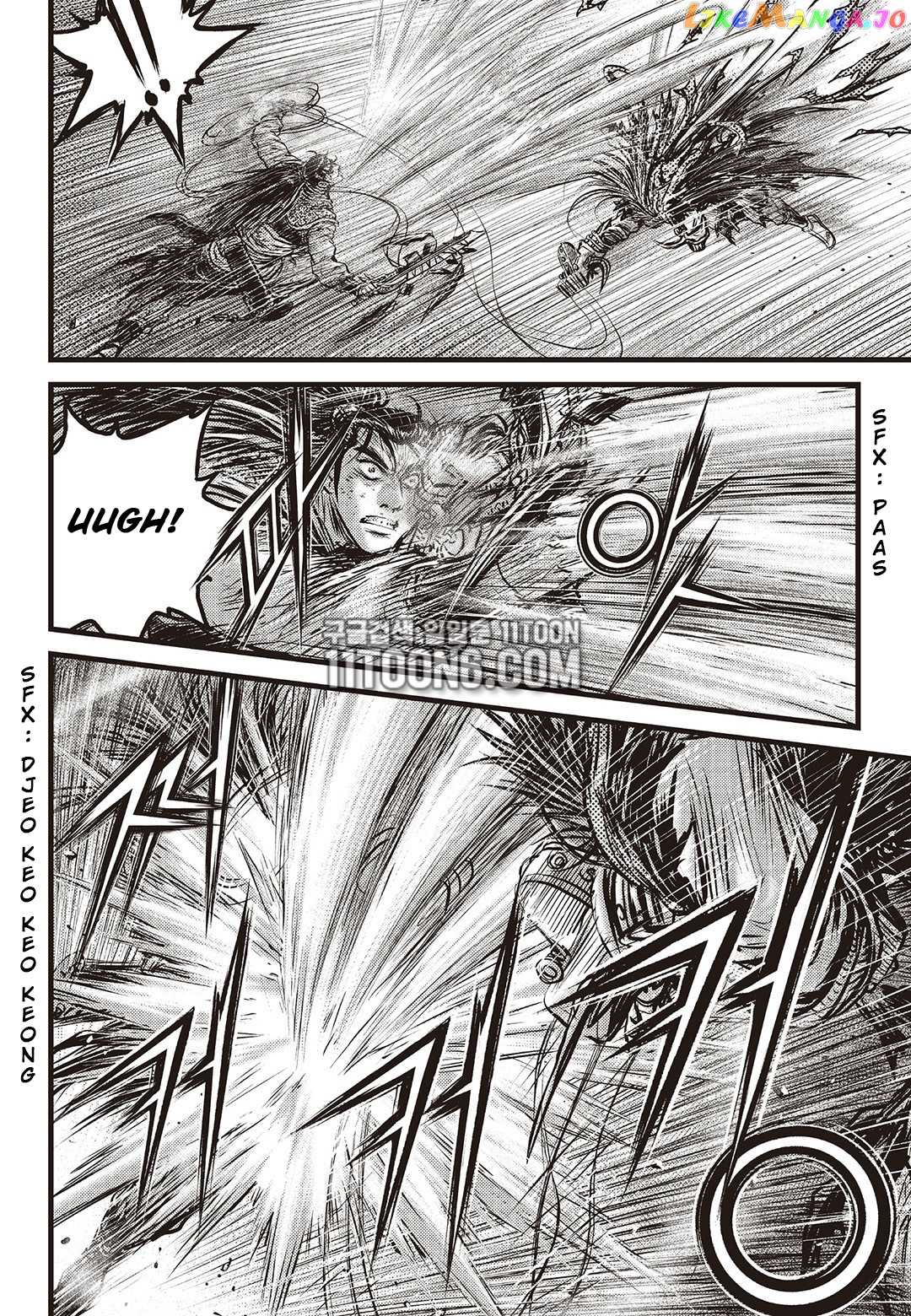 Ruler of the Land chapter 586 - page 17