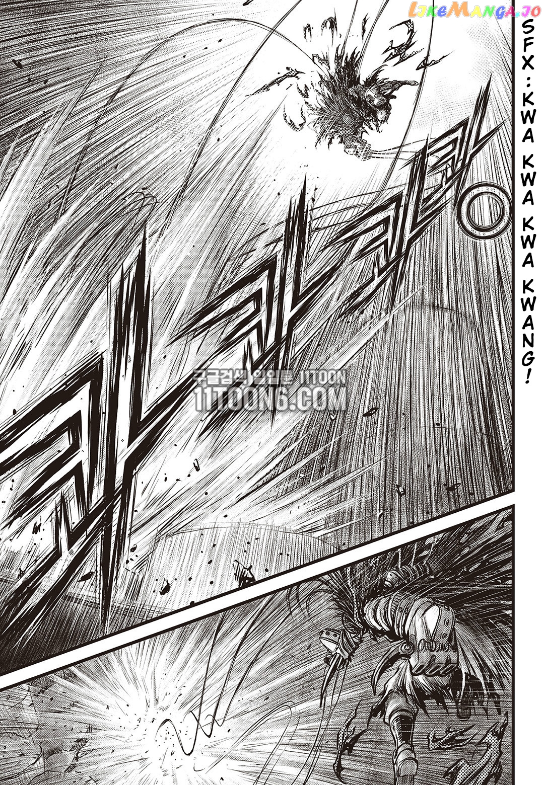Ruler of the Land chapter 586 - page 18